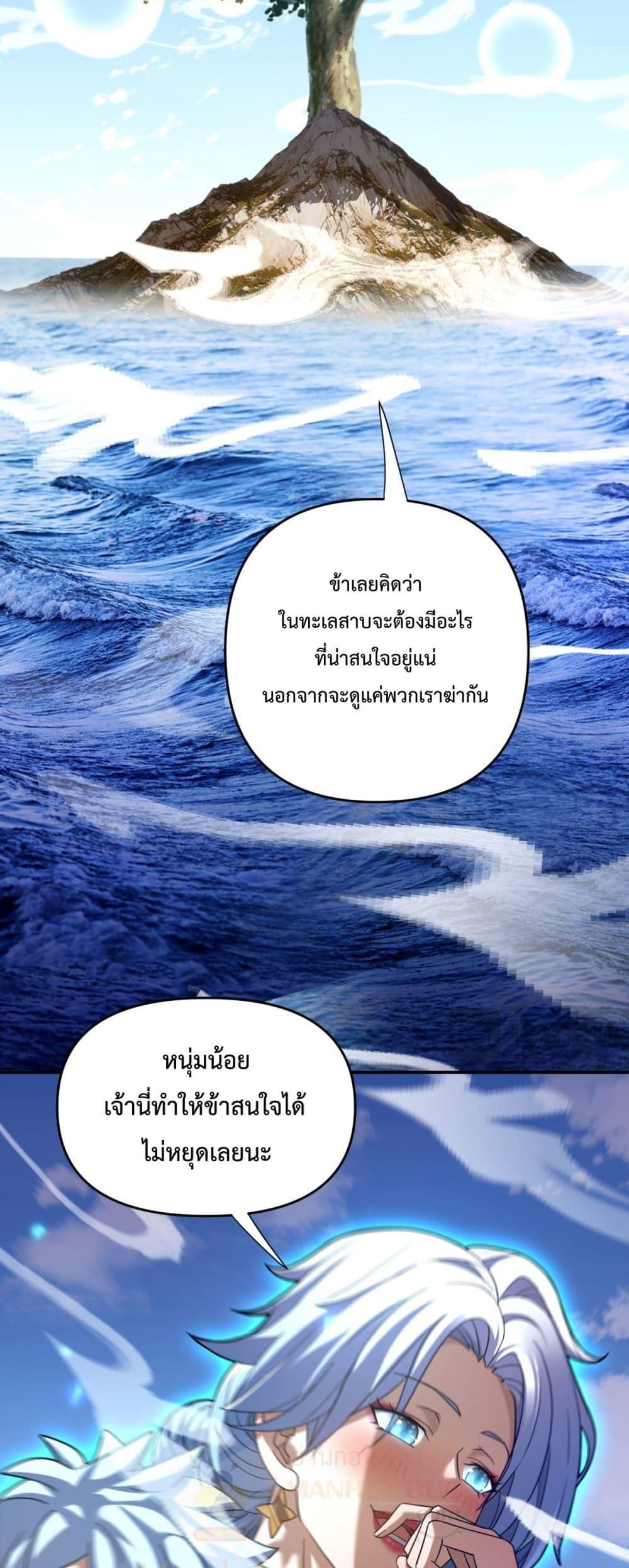 Manga-lc-com อ่านมังงะ อ่านการ์ตูน ออนไลน์ ฟรี ShockingTheEm ตอนที่ 1 2 3 4 5 6 7 8 9 10 11 12 13 14 ฟรี ไม่มีโฆษณา Manga-lc - อ่าน มังงะ อ่าน การ์ตูน ออนไลน์ อ่านมังงะ ฟรี