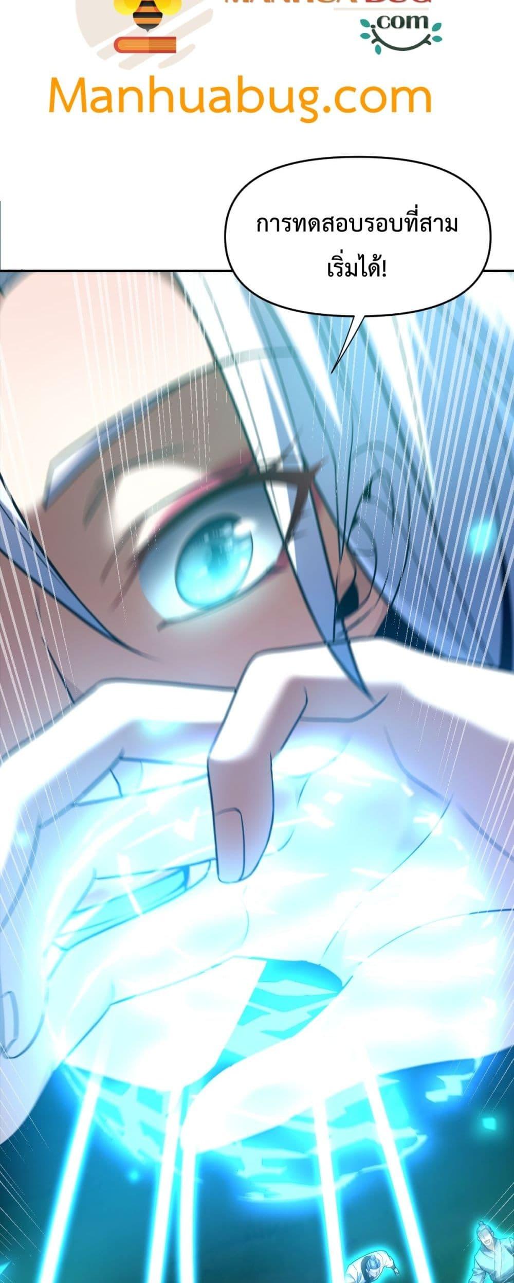 Manga-lc-com อ่านมังงะ อ่านการ์ตูน ออนไลน์ ฟรี ShockingTheEm ตอนที่ 1 2 3 4 5 6 7 8 9 10 11 12 13 14 ฟรี ไม่มีโฆษณา Manga-lc - อ่าน มังงะ อ่าน การ์ตูน ออนไลน์ อ่านมังงะ ฟรี