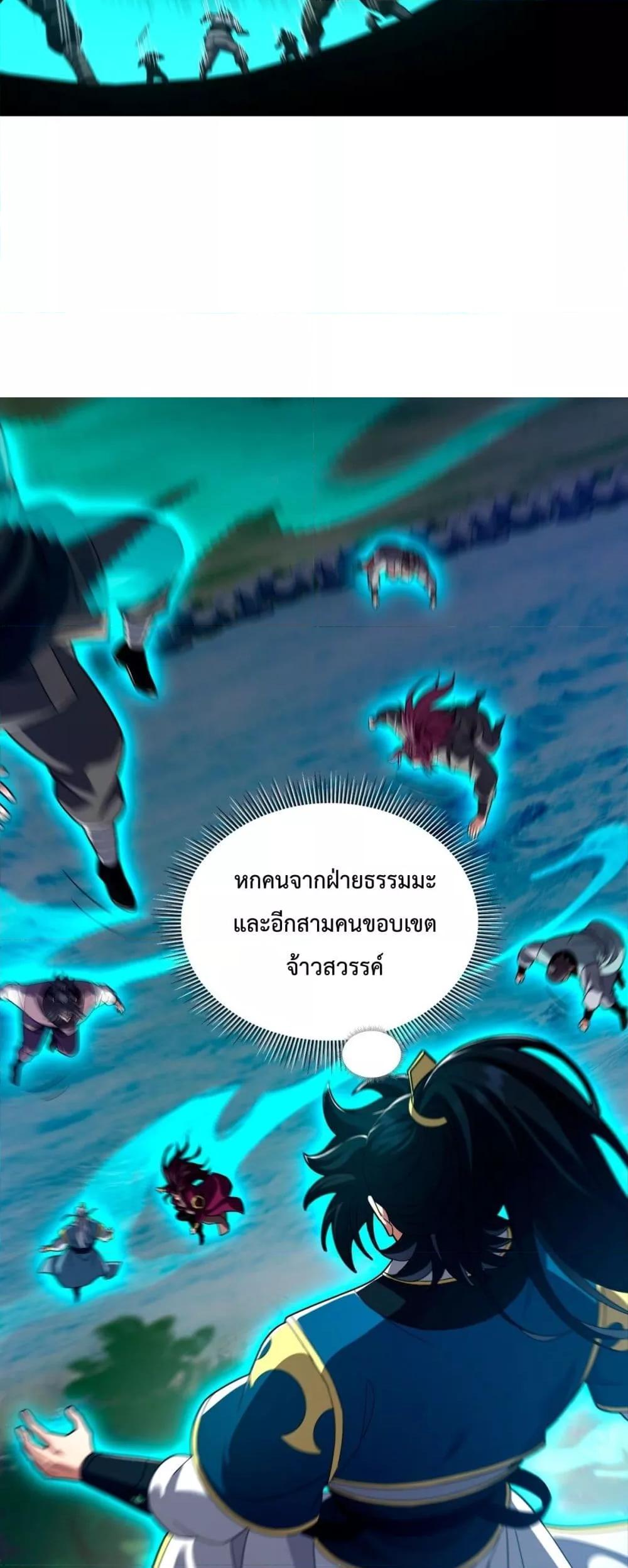 Manga-lc-com อ่านมังงะ อ่านการ์ตูน ออนไลน์ ฟรี ShockingTheEm ตอนที่ 1 2 3 4 5 6 7 8 9 10 11 12 13 14 ฟรี ไม่มีโฆษณา Manga-lc - อ่าน มังงะ อ่าน การ์ตูน ออนไลน์ อ่านมังงะ ฟรี