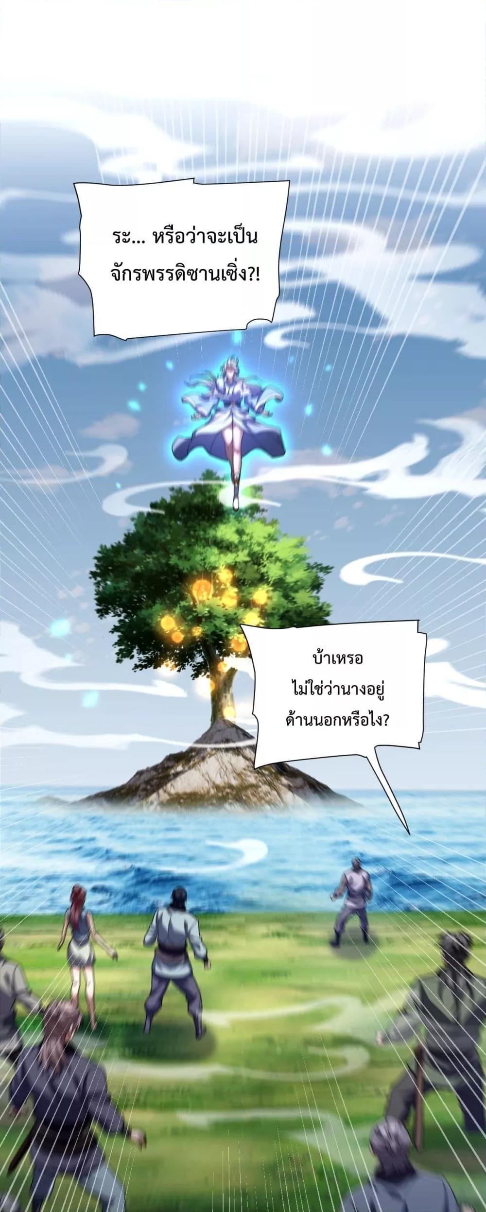 Manga-lc-com อ่านมังงะ อ่านการ์ตูน ออนไลน์ ฟรี ShockingTheEm ตอนที่ 1 2 3 4 5 6 7 8 9 10 11 12 13 14 ฟรี ไม่มีโฆษณา Manga-lc - อ่าน มังงะ อ่าน การ์ตูน ออนไลน์ อ่านมังงะ ฟรี