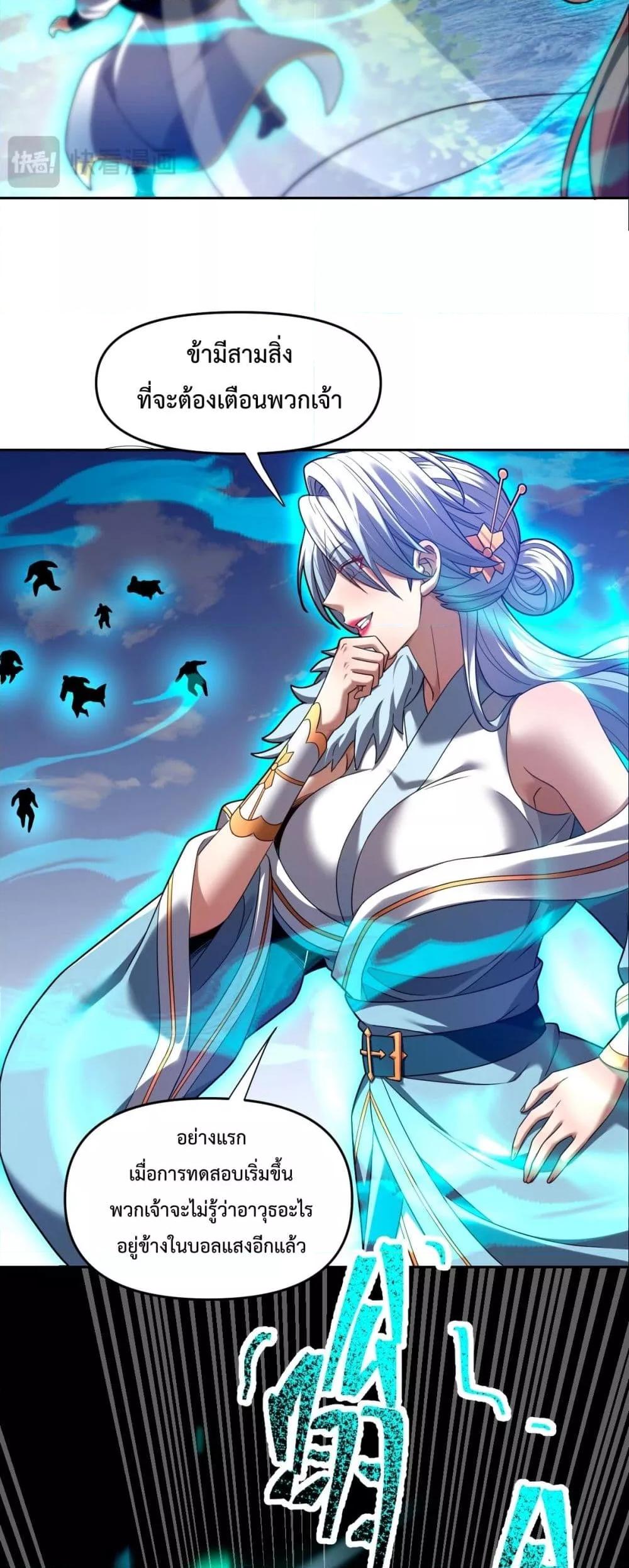 Manga-lc-com อ่านมังงะ อ่านการ์ตูน ออนไลน์ ฟรี ShockingTheEm ตอนที่ 1 2 3 4 5 6 7 8 9 10 11 12 13 14 ฟรี ไม่มีโฆษณา Manga-lc - อ่าน มังงะ อ่าน การ์ตูน ออนไลน์ อ่านมังงะ ฟรี