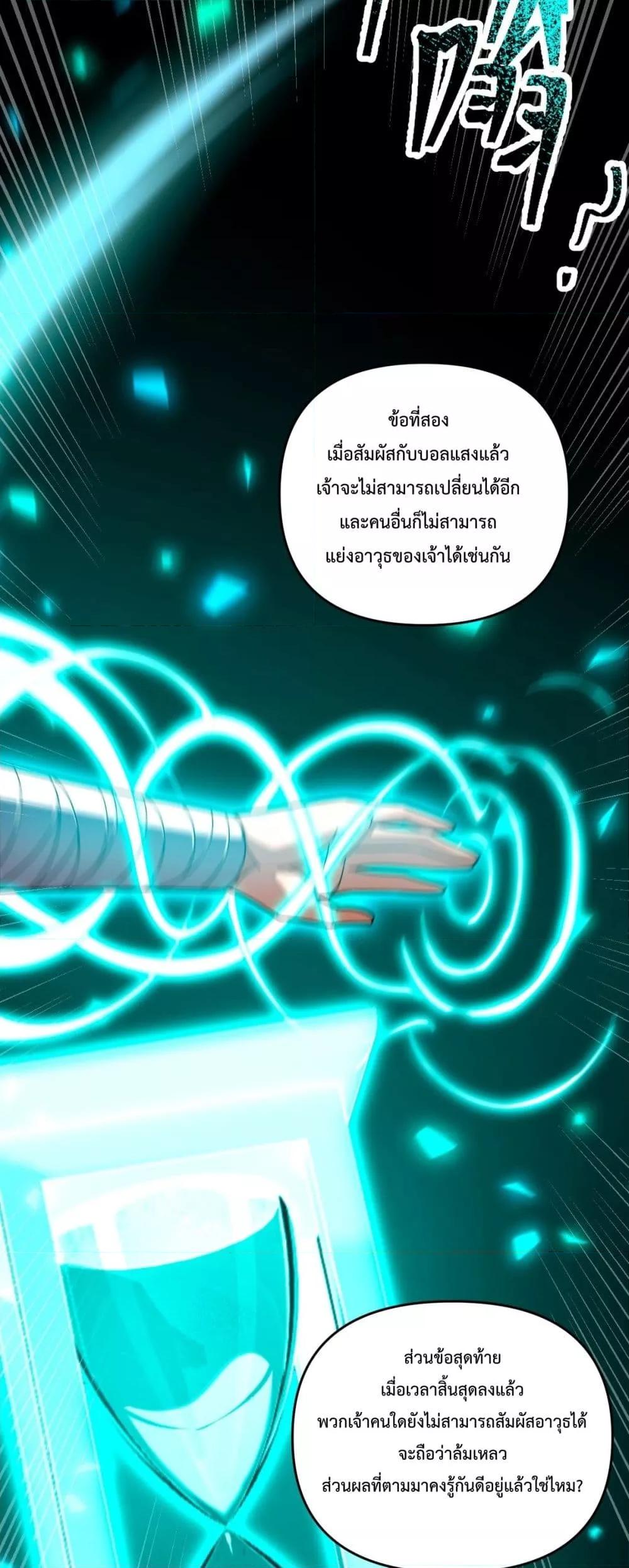 Manga-lc-com อ่านมังงะ อ่านการ์ตูน ออนไลน์ ฟรี ShockingTheEm ตอนที่ 1 2 3 4 5 6 7 8 9 10 11 12 13 14 ฟรี ไม่มีโฆษณา Manga-lc - อ่าน มังงะ อ่าน การ์ตูน ออนไลน์ อ่านมังงะ ฟรี