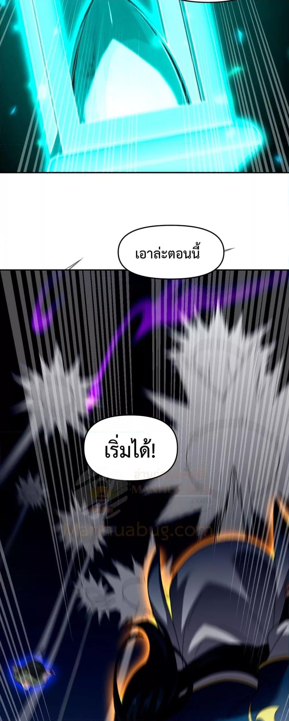 Manga-lc-com อ่านมังงะ อ่านการ์ตูน ออนไลน์ ฟรี ShockingTheEm ตอนที่ 1 2 3 4 5 6 7 8 9 10 11 12 13 14 ฟรี ไม่มีโฆษณา Manga-lc - อ่าน มังงะ อ่าน การ์ตูน ออนไลน์ อ่านมังงะ ฟรี