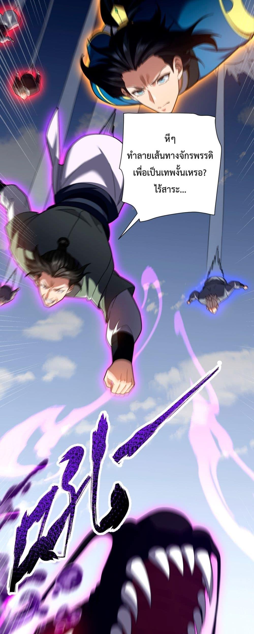 Manga-lc-com อ่านมังงะ อ่านการ์ตูน ออนไลน์ ฟรี ShockingTheEm ตอนที่ 1 2 3 4 5 6 7 8 9 10 11 12 13 14 ฟรี ไม่มีโฆษณา Manga-lc - อ่าน มังงะ อ่าน การ์ตูน ออนไลน์ อ่านมังงะ ฟรี