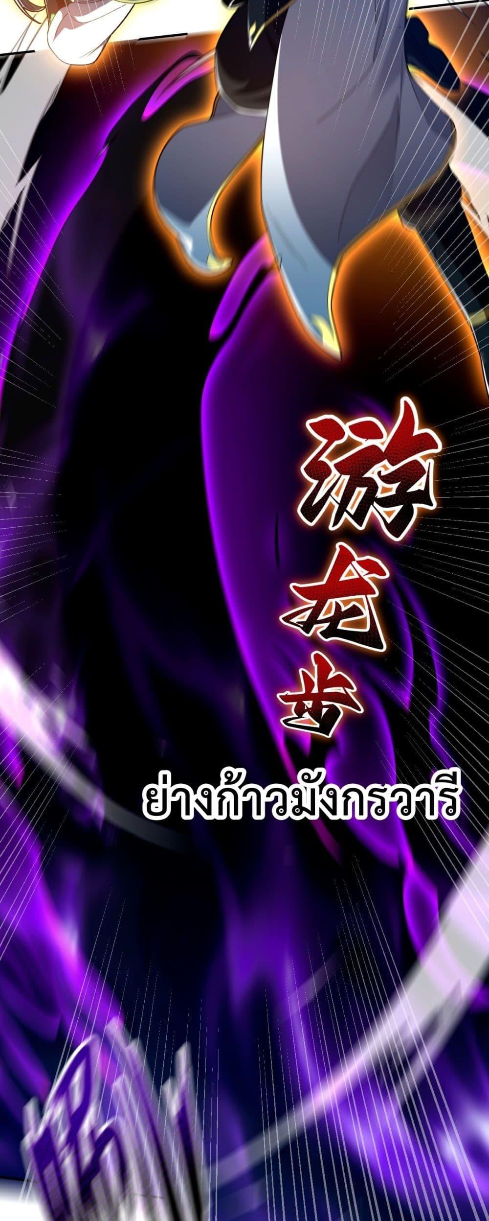 Manga-lc-com อ่านมังงะ อ่านการ์ตูน ออนไลน์ ฟรี ShockingTheEm ตอนที่ 1 2 3 4 5 6 7 8 9 10 11 12 13 14 ฟรี ไม่มีโฆษณา Manga-lc - อ่าน มังงะ อ่าน การ์ตูน ออนไลน์ อ่านมังงะ ฟรี