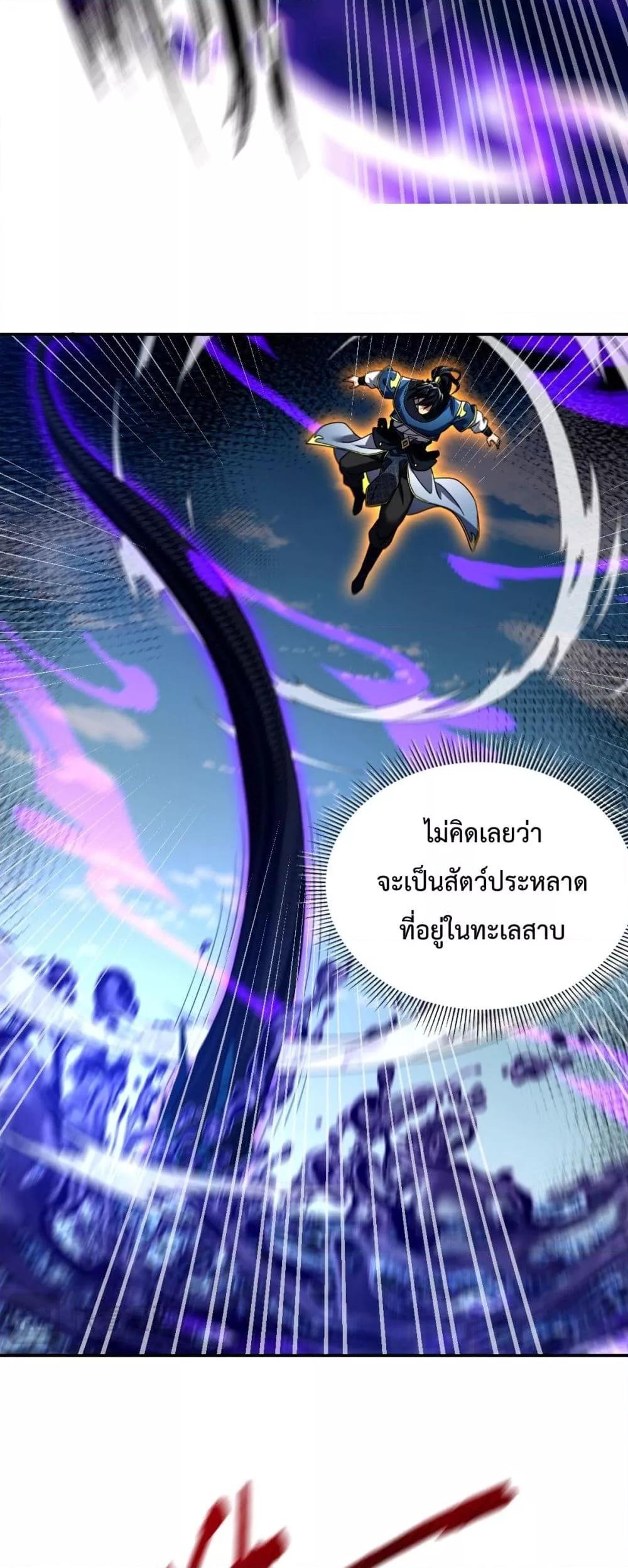 Manga-lc-com อ่านมังงะ อ่านการ์ตูน ออนไลน์ ฟรี ShockingTheEm ตอนที่ 1 2 3 4 5 6 7 8 9 10 11 12 13 14 ฟรี ไม่มีโฆษณา Manga-lc - อ่าน มังงะ อ่าน การ์ตูน ออนไลน์ อ่านมังงะ ฟรี