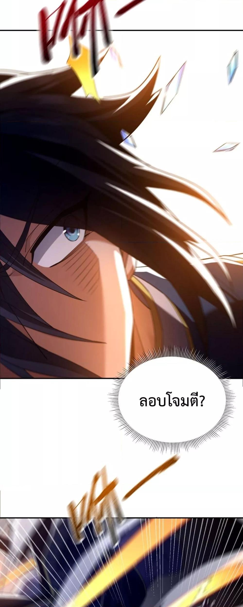 Manga-lc-com อ่านมังงะ อ่านการ์ตูน ออนไลน์ ฟรี ShockingTheEm ตอนที่ 1 2 3 4 5 6 7 8 9 10 11 12 13 14 ฟรี ไม่มีโฆษณา Manga-lc - อ่าน มังงะ อ่าน การ์ตูน ออนไลน์ อ่านมังงะ ฟรี