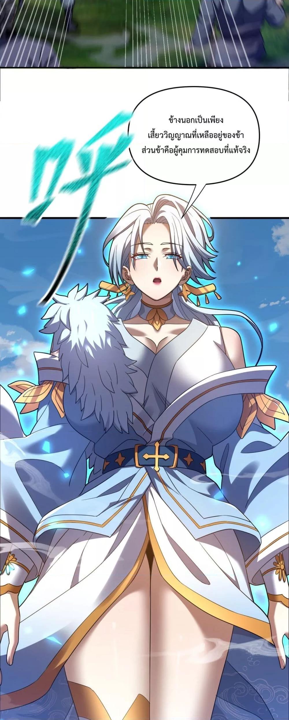 Manga-lc-com อ่านมังงะ อ่านการ์ตูน ออนไลน์ ฟรี ShockingTheEm ตอนที่ 1 2 3 4 5 6 7 8 9 10 11 12 13 14 ฟรี ไม่มีโฆษณา Manga-lc - อ่าน มังงะ อ่าน การ์ตูน ออนไลน์ อ่านมังงะ ฟรี