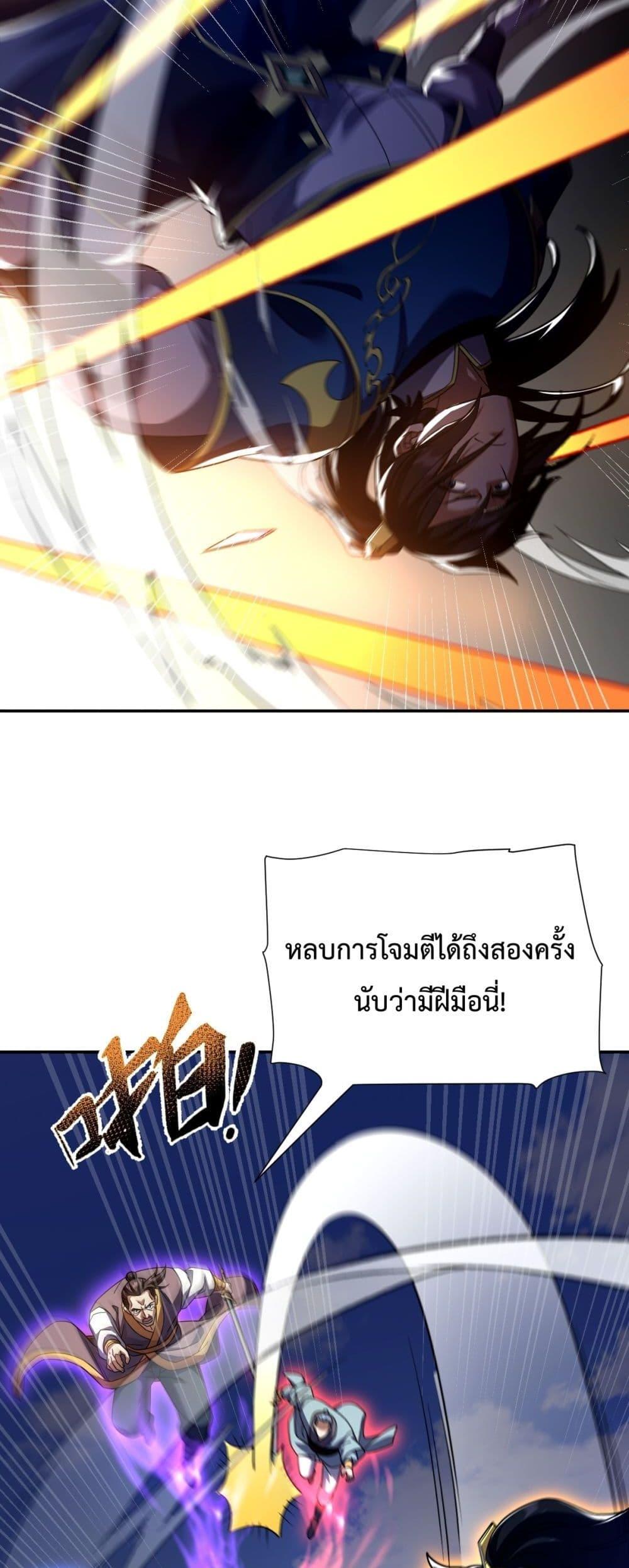 Manga-lc-com อ่านมังงะ อ่านการ์ตูน ออนไลน์ ฟรี ShockingTheEm ตอนที่ 1 2 3 4 5 6 7 8 9 10 11 12 13 14 ฟรี ไม่มีโฆษณา Manga-lc - อ่าน มังงะ อ่าน การ์ตูน ออนไลน์ อ่านมังงะ ฟรี