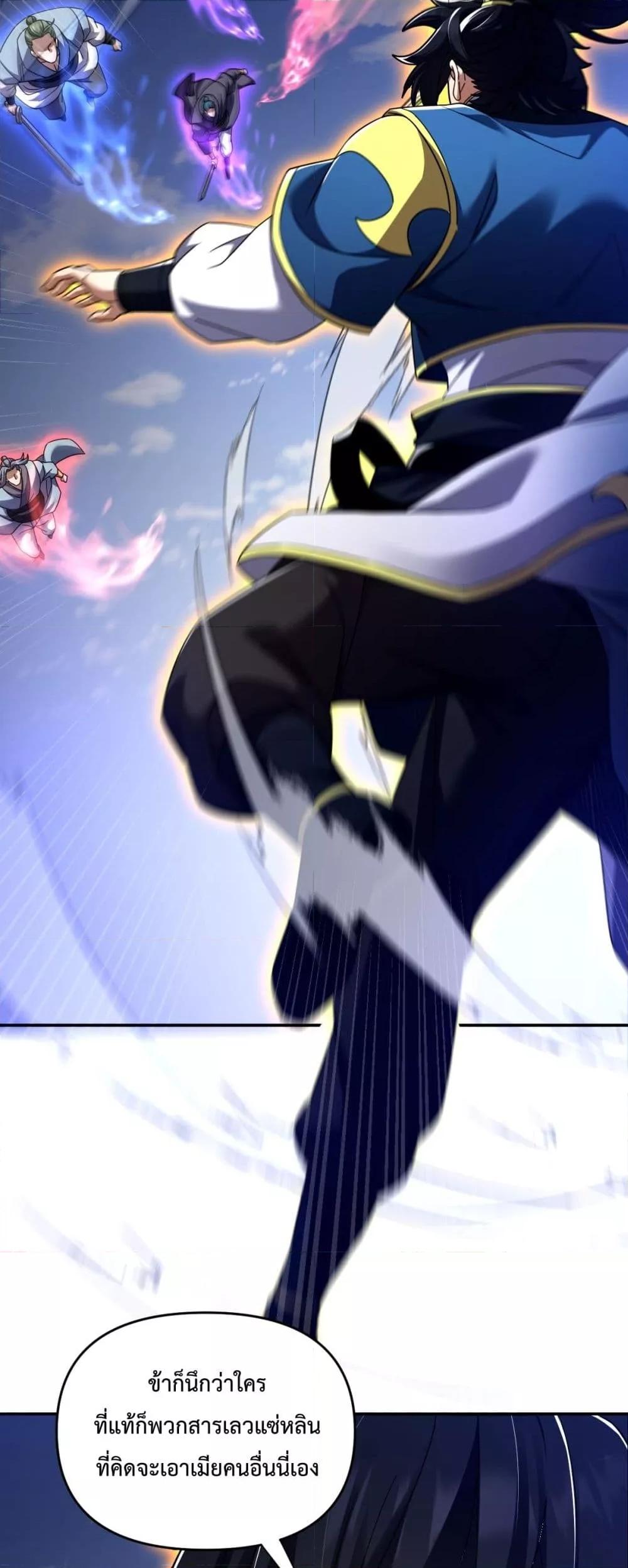 Manga-lc-com อ่านมังงะ อ่านการ์ตูน ออนไลน์ ฟรี ShockingTheEm ตอนที่ 1 2 3 4 5 6 7 8 9 10 11 12 13 14 ฟรี ไม่มีโฆษณา Manga-lc - อ่าน มังงะ อ่าน การ์ตูน ออนไลน์ อ่านมังงะ ฟรี