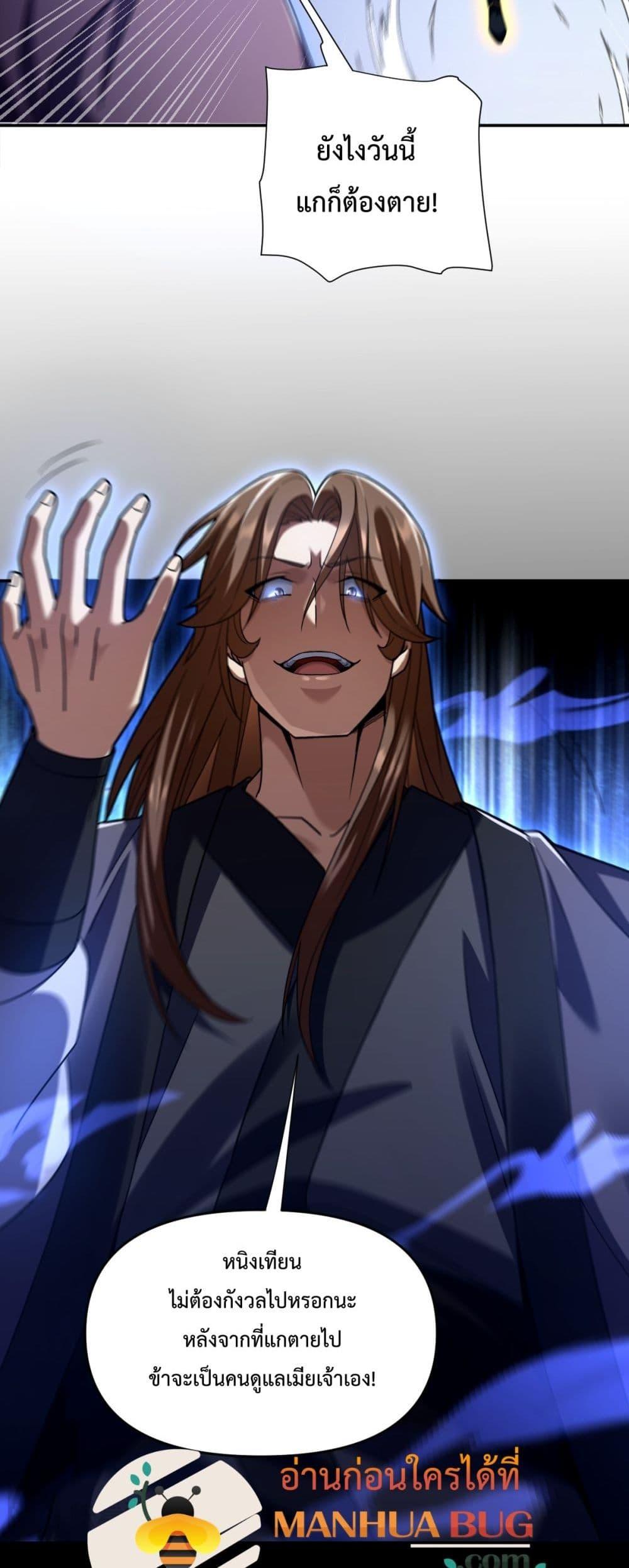 Manga-lc-com อ่านมังงะ อ่านการ์ตูน ออนไลน์ ฟรี ShockingTheEm ตอนที่ 1 2 3 4 5 6 7 8 9 10 11 12 13 14 ฟรี ไม่มีโฆษณา Manga-lc - อ่าน มังงะ อ่าน การ์ตูน ออนไลน์ อ่านมังงะ ฟรี