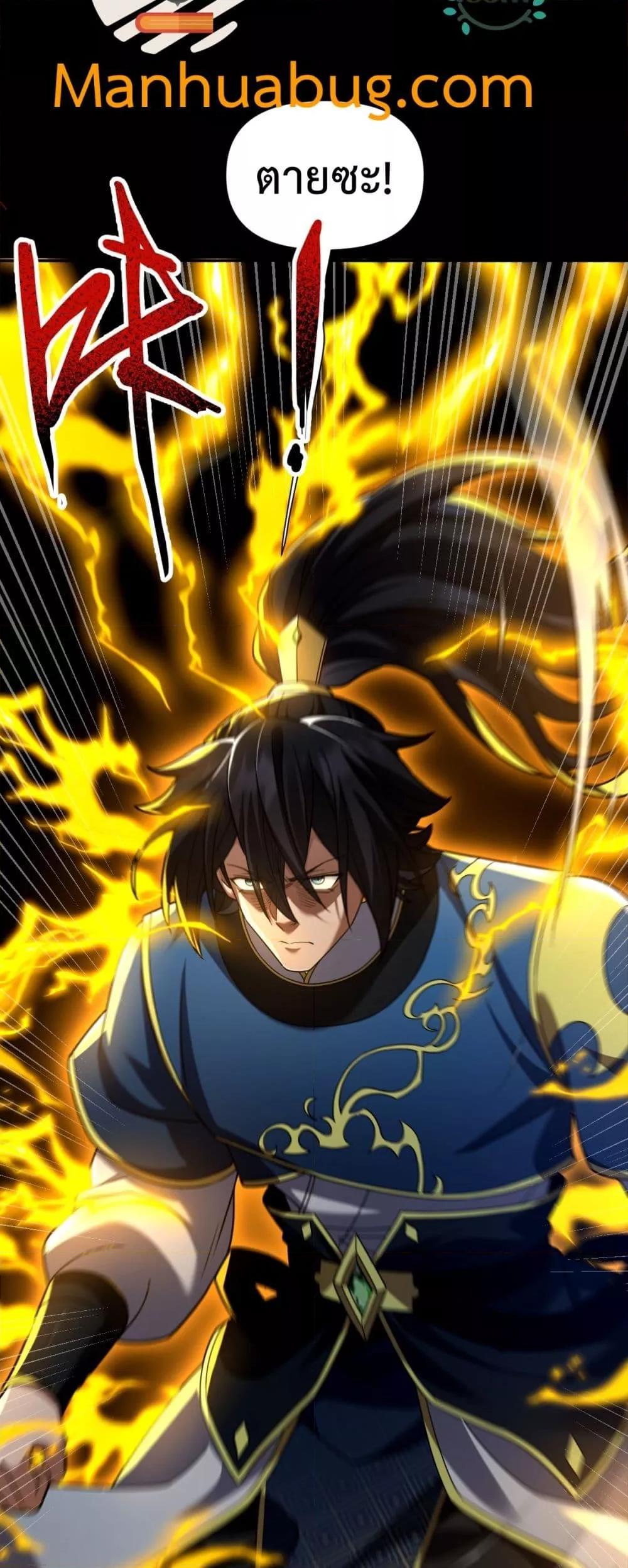 Manga-lc-com อ่านมังงะ อ่านการ์ตูน ออนไลน์ ฟรี ShockingTheEm ตอนที่ 1 2 3 4 5 6 7 8 9 10 11 12 13 14 ฟรี ไม่มีโฆษณา Manga-lc - อ่าน มังงะ อ่าน การ์ตูน ออนไลน์ อ่านมังงะ ฟรี