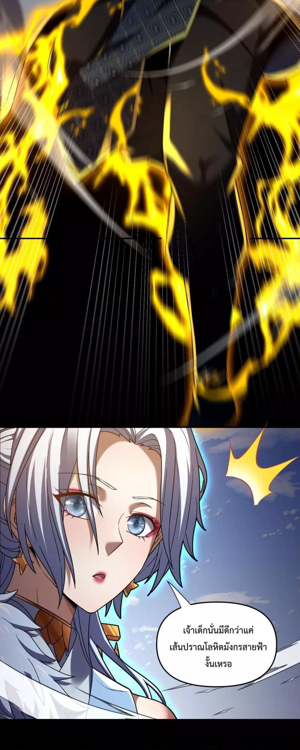 Manga-lc-com อ่านมังงะ อ่านการ์ตูน ออนไลน์ ฟรี ShockingTheEm ตอนที่ 1 2 3 4 5 6 7 8 9 10 11 12 13 14 ฟรี ไม่มีโฆษณา Manga-lc - อ่าน มังงะ อ่าน การ์ตูน ออนไลน์ อ่านมังงะ ฟรี