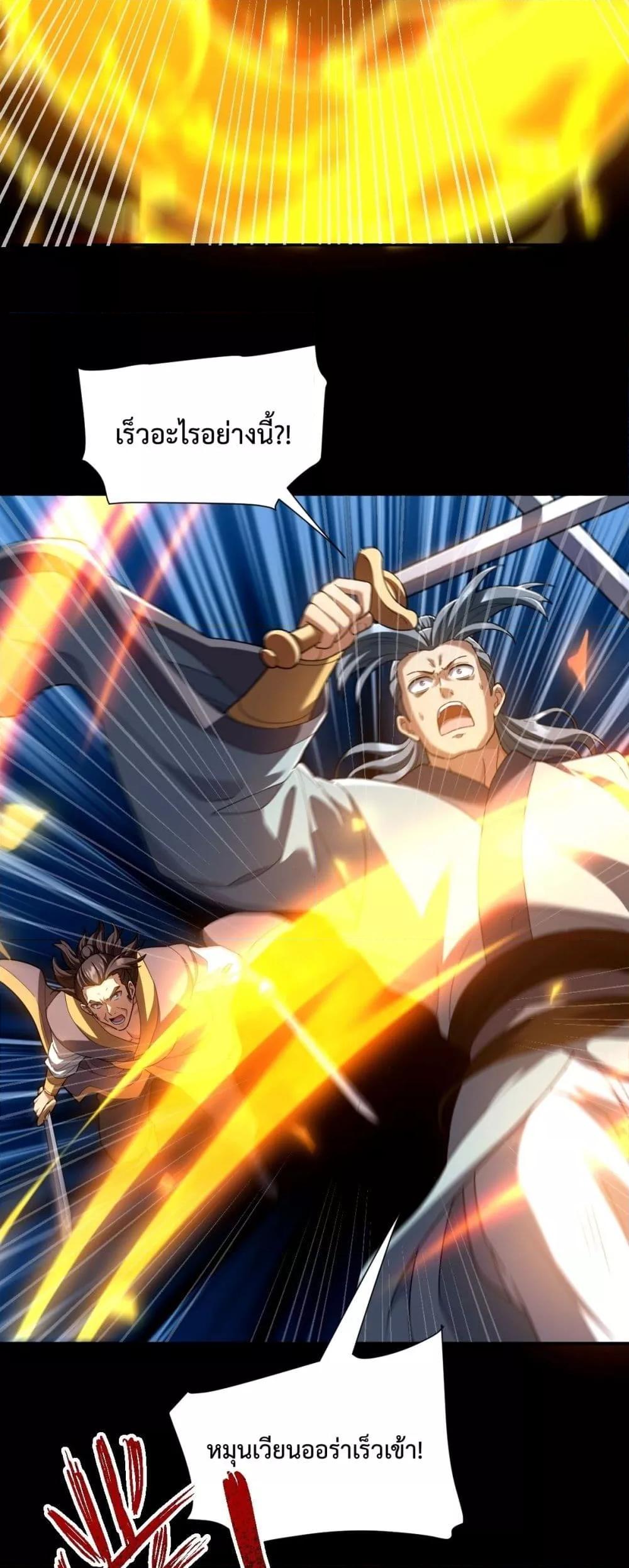 Manga-lc-com อ่านมังงะ อ่านการ์ตูน ออนไลน์ ฟรี ShockingTheEm ตอนที่ 1 2 3 4 5 6 7 8 9 10 11 12 13 14 ฟรี ไม่มีโฆษณา Manga-lc - อ่าน มังงะ อ่าน การ์ตูน ออนไลน์ อ่านมังงะ ฟรี