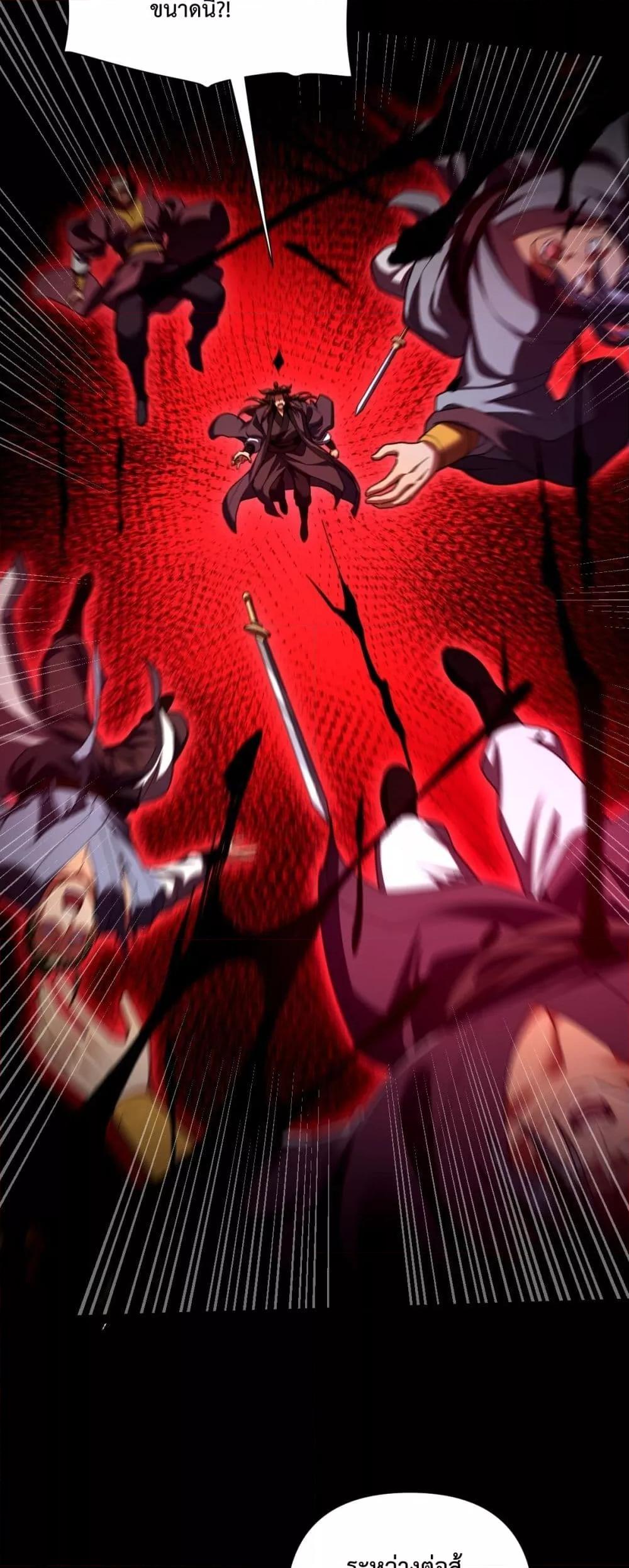 Manga-lc-com อ่านมังงะ อ่านการ์ตูน ออนไลน์ ฟรี ShockingTheEm ตอนที่ 1 2 3 4 5 6 7 8 9 10 11 12 13 14 ฟรี ไม่มีโฆษณา Manga-lc - อ่าน มังงะ อ่าน การ์ตูน ออนไลน์ อ่านมังงะ ฟรี