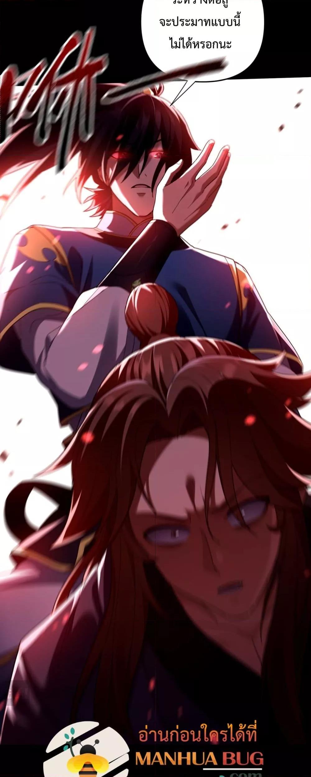 Manga-lc-com อ่านมังงะ อ่านการ์ตูน ออนไลน์ ฟรี ShockingTheEm ตอนที่ 1 2 3 4 5 6 7 8 9 10 11 12 13 14 ฟรี ไม่มีโฆษณา Manga-lc - อ่าน มังงะ อ่าน การ์ตูน ออนไลน์ อ่านมังงะ ฟรี