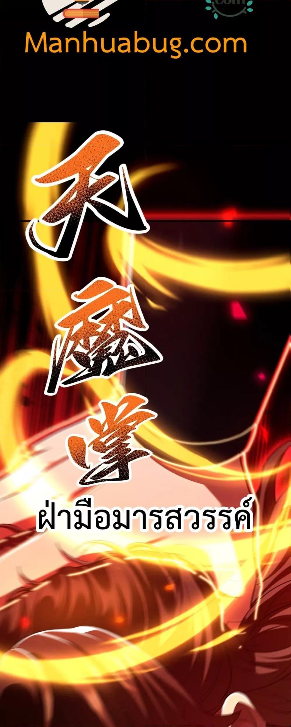 Manga-lc-com อ่านมังงะ อ่านการ์ตูน ออนไลน์ ฟรี ShockingTheEm ตอนที่ 1 2 3 4 5 6 7 8 9 10 11 12 13 14 ฟรี ไม่มีโฆษณา Manga-lc - อ่าน มังงะ อ่าน การ์ตูน ออนไลน์ อ่านมังงะ ฟรี