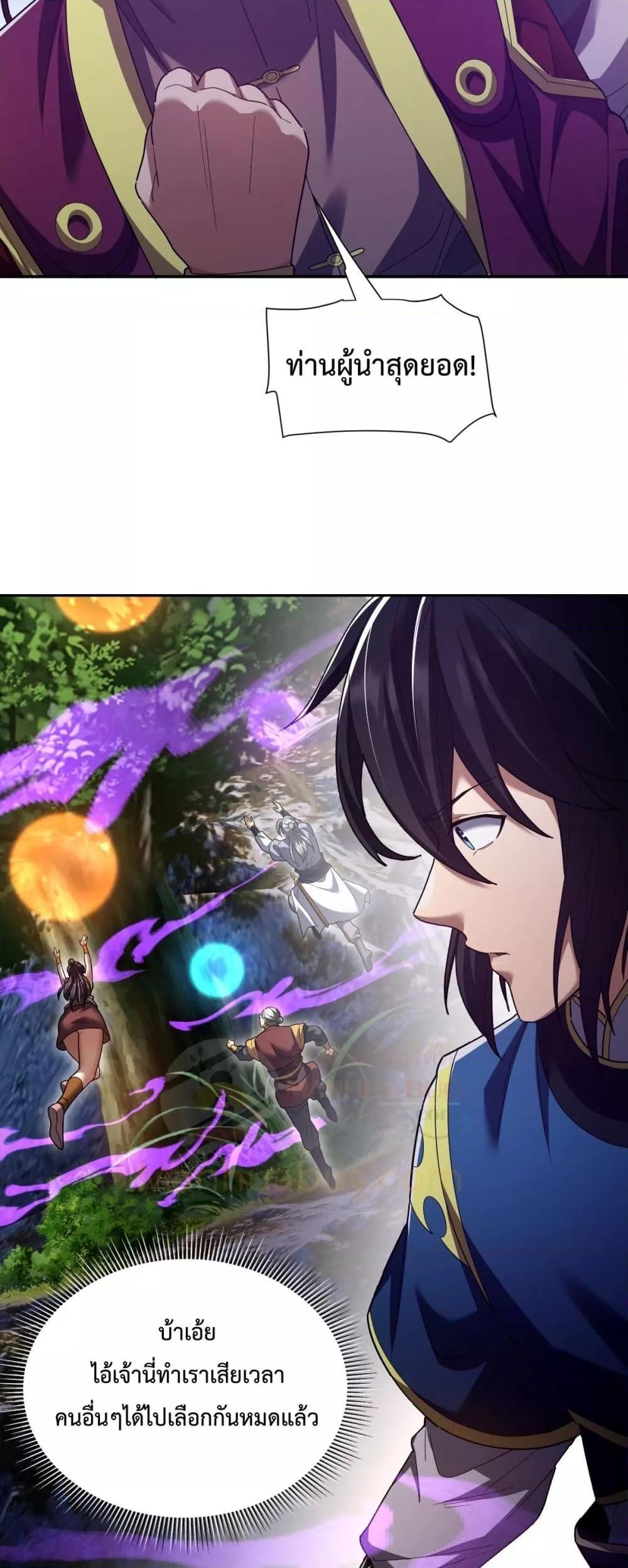 Manga-lc-com อ่านมังงะ อ่านการ์ตูน ออนไลน์ ฟรี ShockingTheEm ตอนที่ 1 2 3 4 5 6 7 8 9 10 11 12 13 14 ฟรี ไม่มีโฆษณา Manga-lc - อ่าน มังงะ อ่าน การ์ตูน ออนไลน์ อ่านมังงะ ฟรี