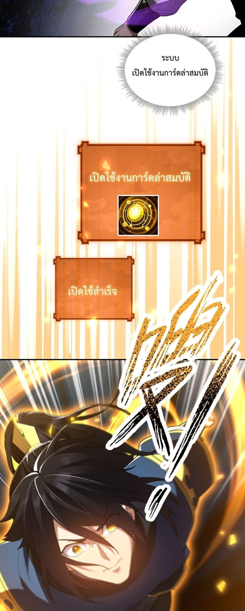 Manga-lc-com อ่านมังงะ อ่านการ์ตูน ออนไลน์ ฟรี ShockingTheEm ตอนที่ 1 2 3 4 5 6 7 8 9 10 11 12 13 14 ฟรี ไม่มีโฆษณา Manga-lc - อ่าน มังงะ อ่าน การ์ตูน ออนไลน์ อ่านมังงะ ฟรี