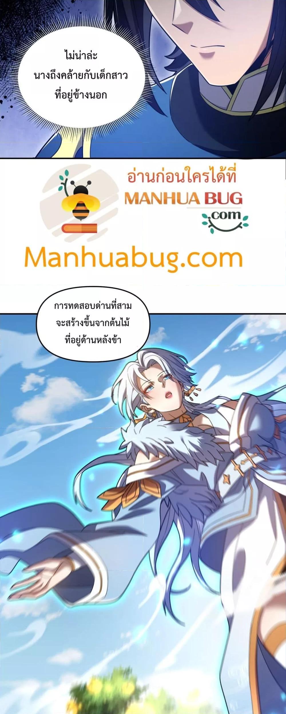 Manga-lc-com อ่านมังงะ อ่านการ์ตูน ออนไลน์ ฟรี ShockingTheEm ตอนที่ 1 2 3 4 5 6 7 8 9 10 11 12 13 14 ฟรี ไม่มีโฆษณา Manga-lc - อ่าน มังงะ อ่าน การ์ตูน ออนไลน์ อ่านมังงะ ฟรี