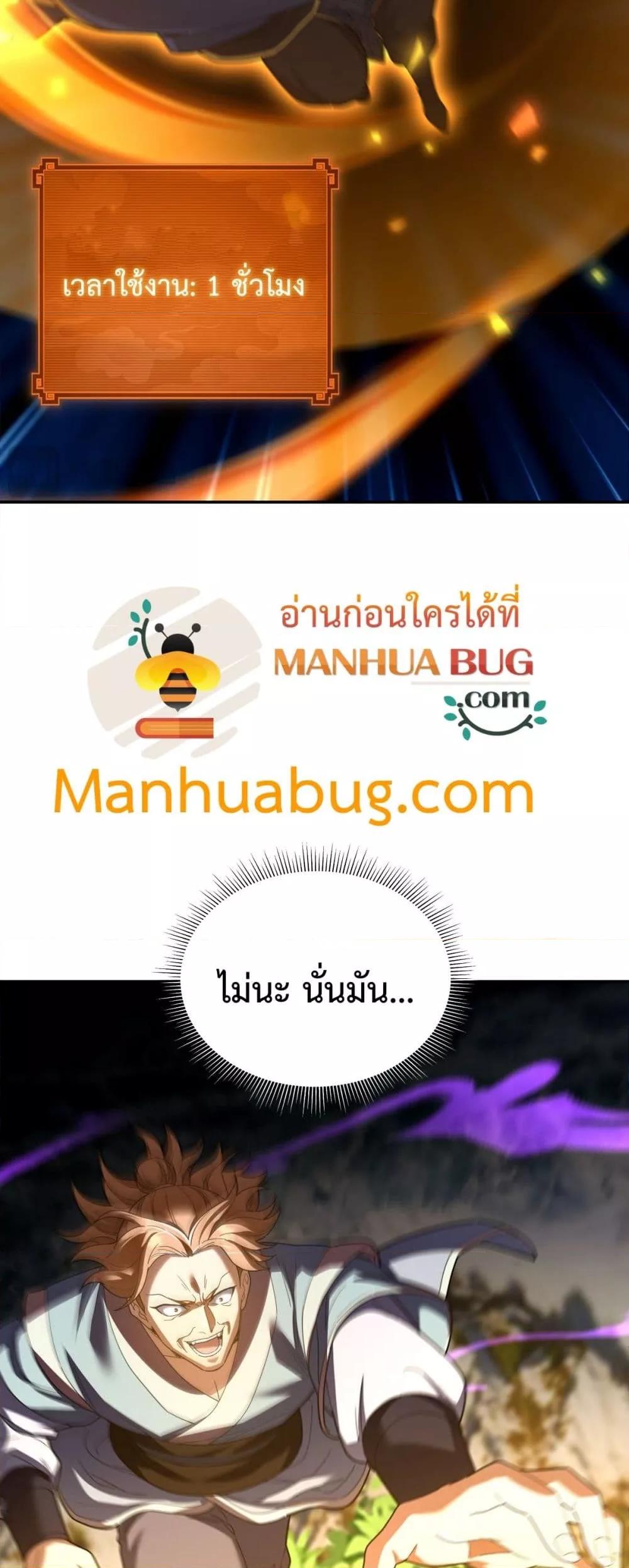 Manga-lc-com อ่านมังงะ อ่านการ์ตูน ออนไลน์ ฟรี ShockingTheEm ตอนที่ 1 2 3 4 5 6 7 8 9 10 11 12 13 14 ฟรี ไม่มีโฆษณา Manga-lc - อ่าน มังงะ อ่าน การ์ตูน ออนไลน์ อ่านมังงะ ฟรี