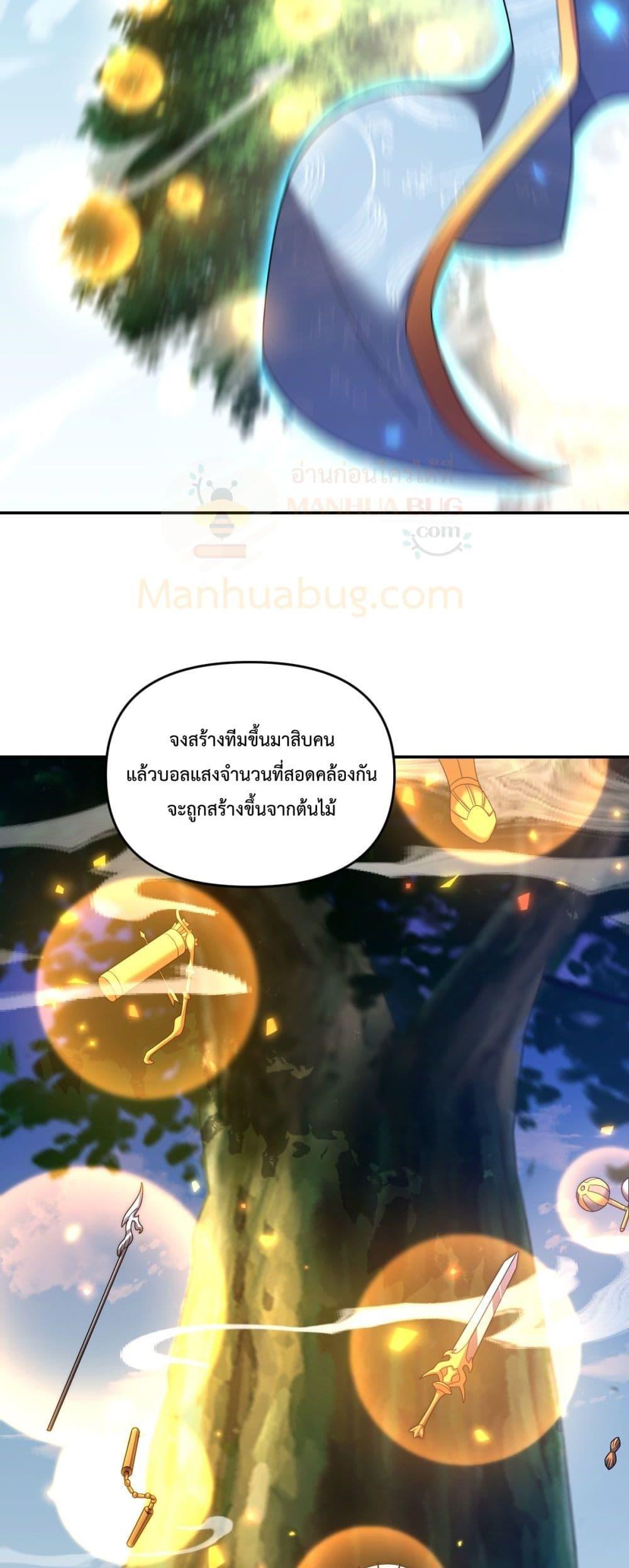 Manga-lc-com อ่านมังงะ อ่านการ์ตูน ออนไลน์ ฟรี ShockingTheEm ตอนที่ 1 2 3 4 5 6 7 8 9 10 11 12 13 14 ฟรี ไม่มีโฆษณา Manga-lc - อ่าน มังงะ อ่าน การ์ตูน ออนไลน์ อ่านมังงะ ฟรี