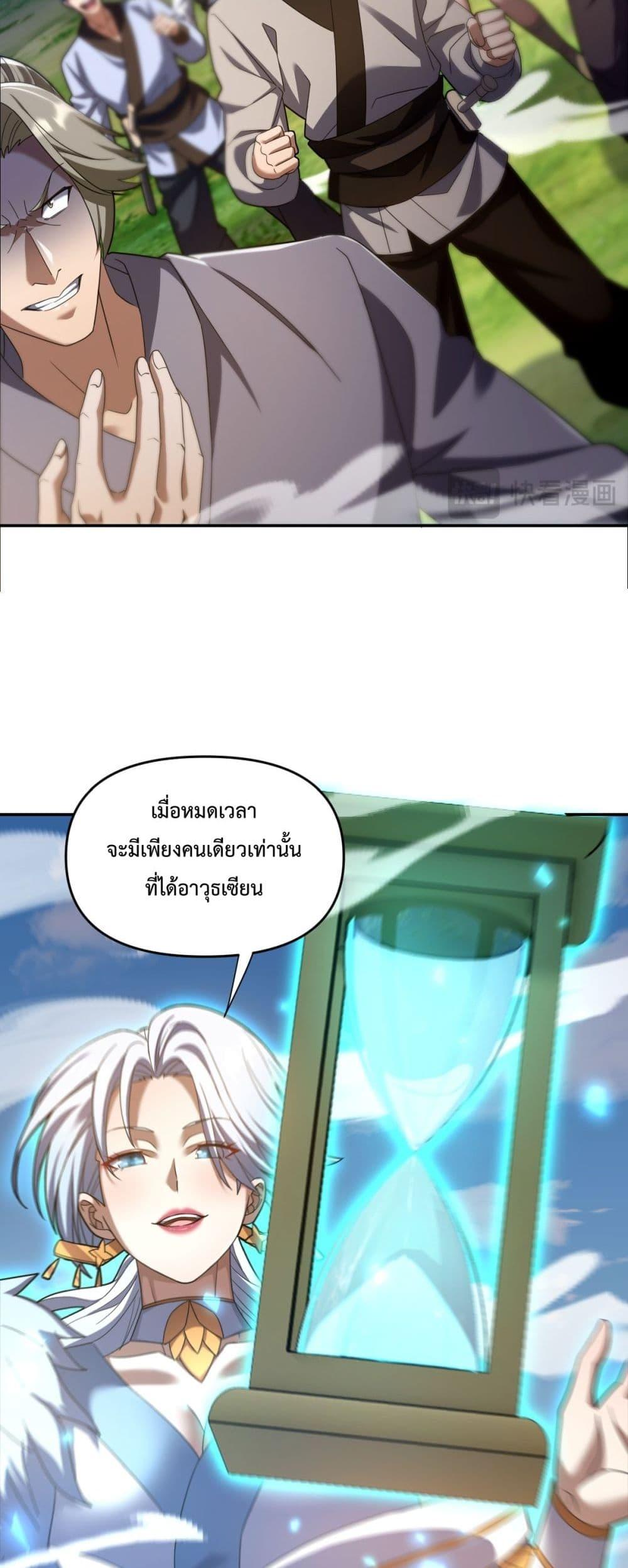 Manga-lc-com อ่านมังงะ อ่านการ์ตูน ออนไลน์ ฟรี ShockingTheEm ตอนที่ 1 2 3 4 5 6 7 8 9 10 11 12 13 14 ฟรี ไม่มีโฆษณา Manga-lc - อ่าน มังงะ อ่าน การ์ตูน ออนไลน์ อ่านมังงะ ฟรี