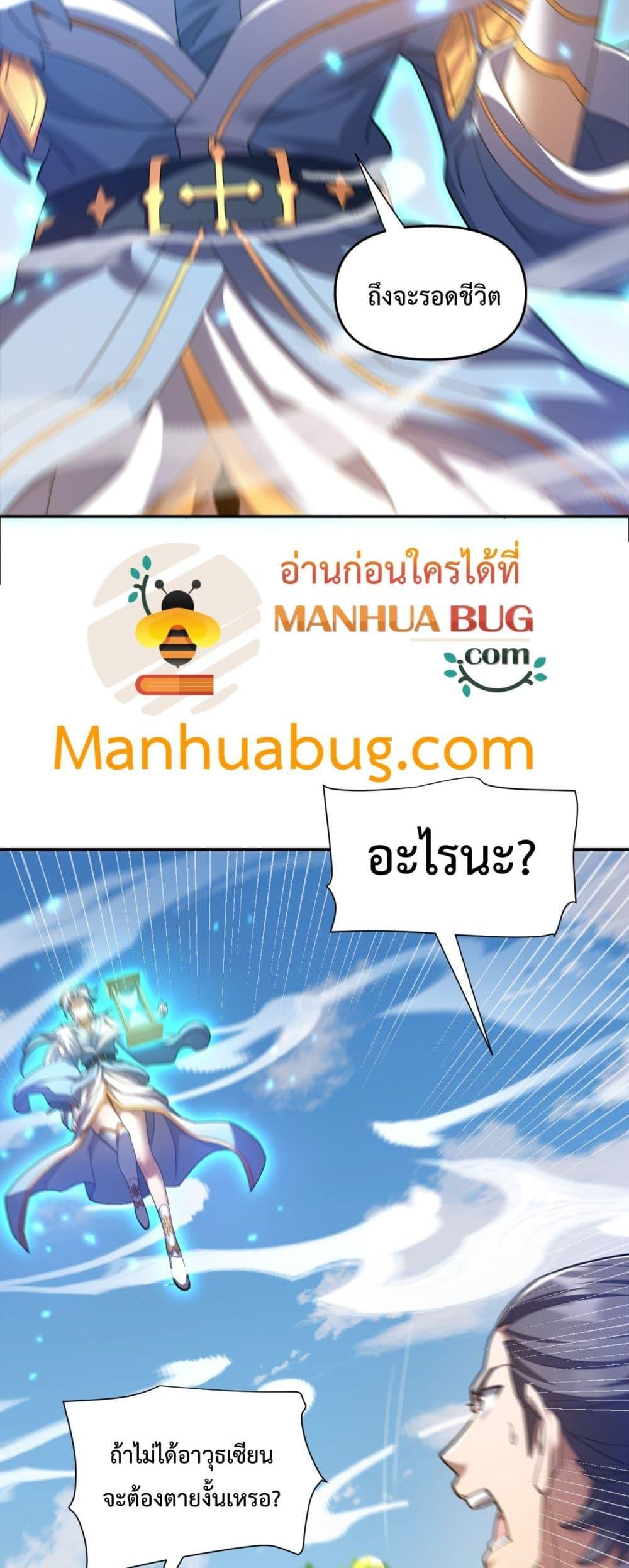 Manga-lc-com อ่านมังงะ อ่านการ์ตูน ออนไลน์ ฟรี ShockingTheEm ตอนที่ 1 2 3 4 5 6 7 8 9 10 11 12 13 14 ฟรี ไม่มีโฆษณา Manga-lc - อ่าน มังงะ อ่าน การ์ตูน ออนไลน์ อ่านมังงะ ฟรี