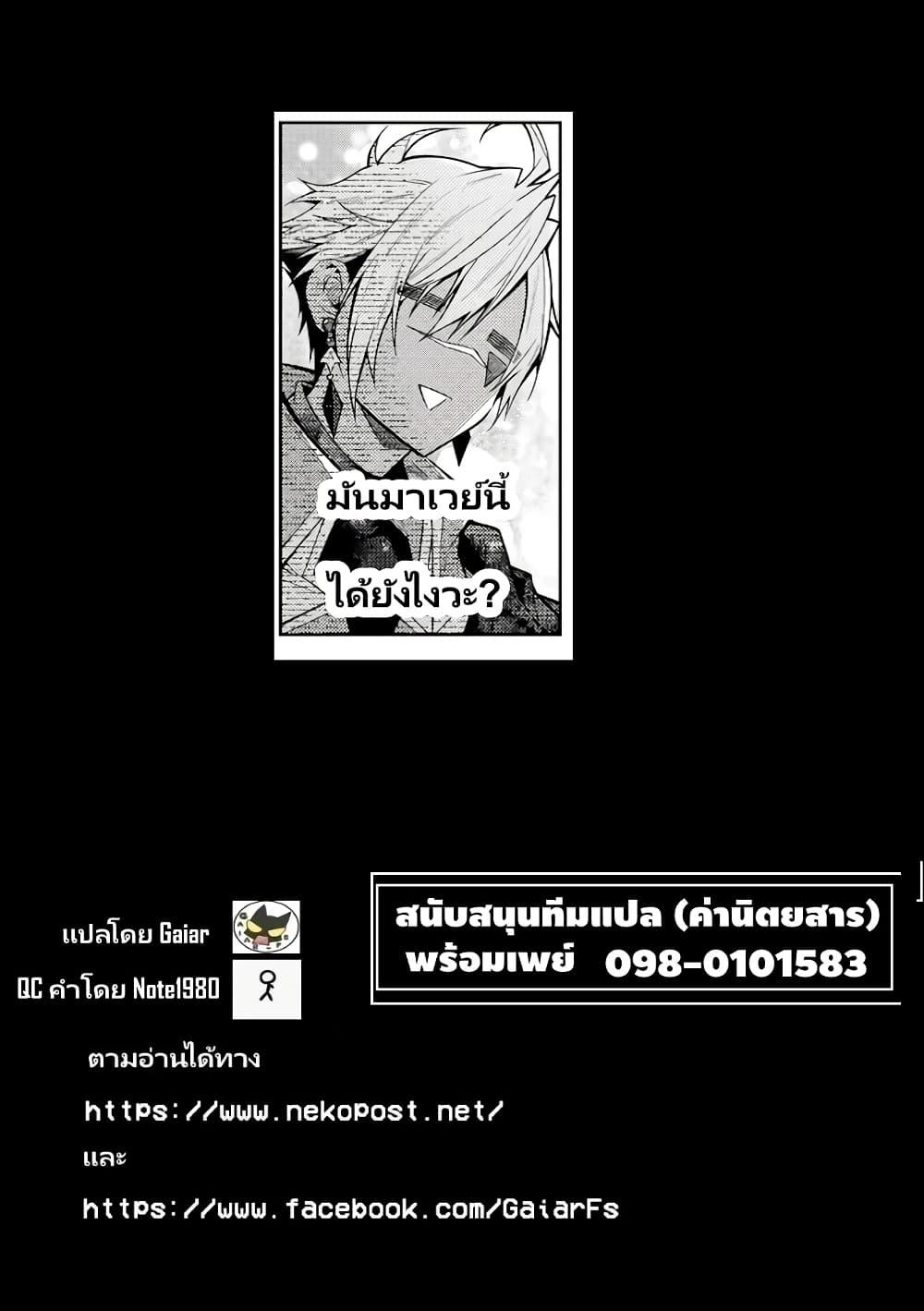 Manga-lc-com อ่านมังงะ อ่านการ์ตูน ออนไลน์ ฟรี Otomege Sekai wa Mob ni Kibishii Sekai desu ตอนที่ 1 2 3 4 5 6 7 8 9 10 11 12 13 14 ฟรี ไม่มีโฆษณา Manga-lc - อ่าน มังงะ อ่าน การ์ตูน ออนไลน์ อ่านมังงะ ฟรี