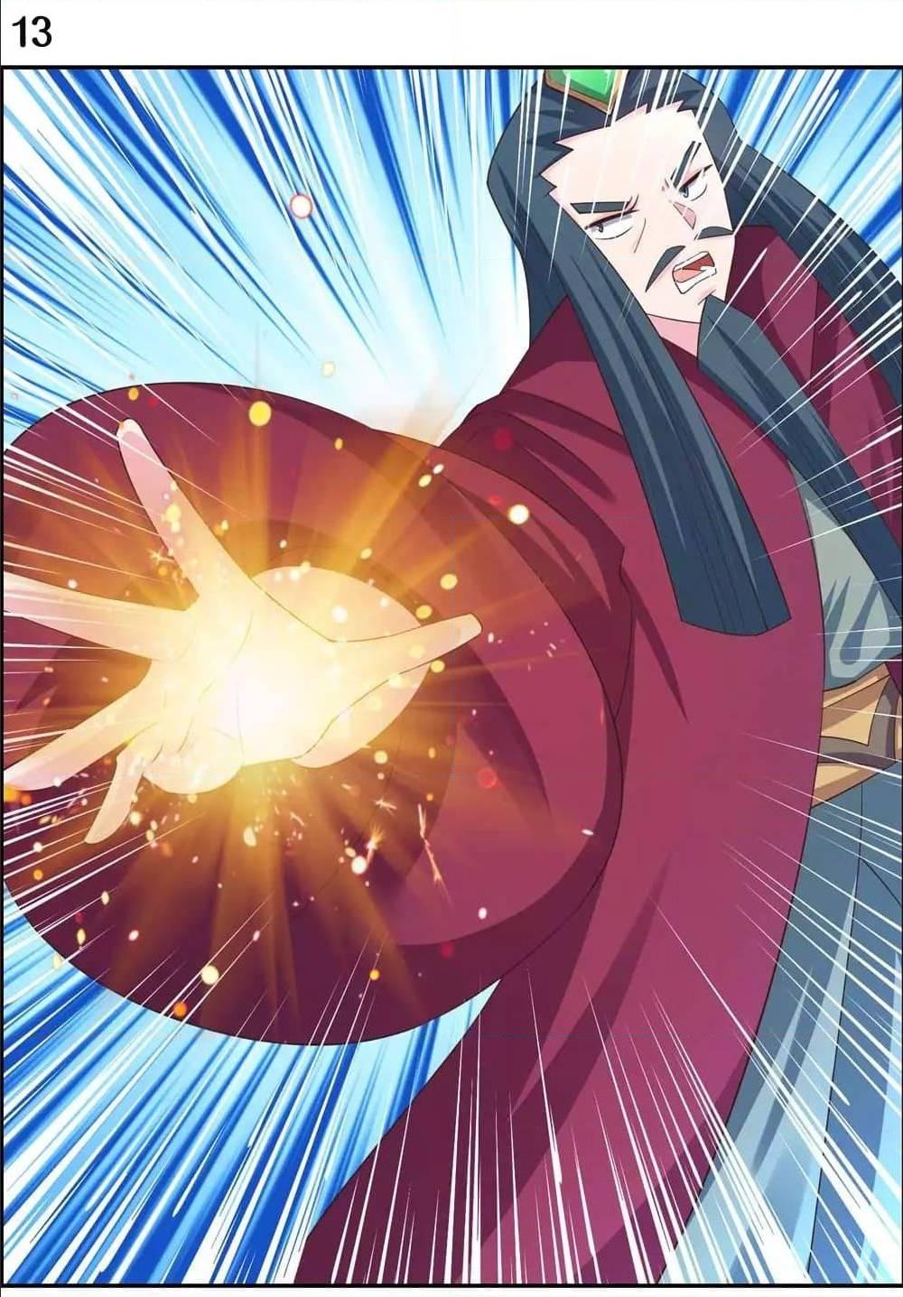 Manga-lc-com อ่านมังงะ อ่านการ์ตูน ออนไลน์ ฟรี Above All Gods ตอนที่ 1 2 3 4 5 6 7 8 9 10 11 12 13 14 ฟรี ไม่มีโฆษณา Manga-lc - อ่าน มังงะ อ่าน การ์ตูน ออนไลน์ อ่านมังงะ ฟรี