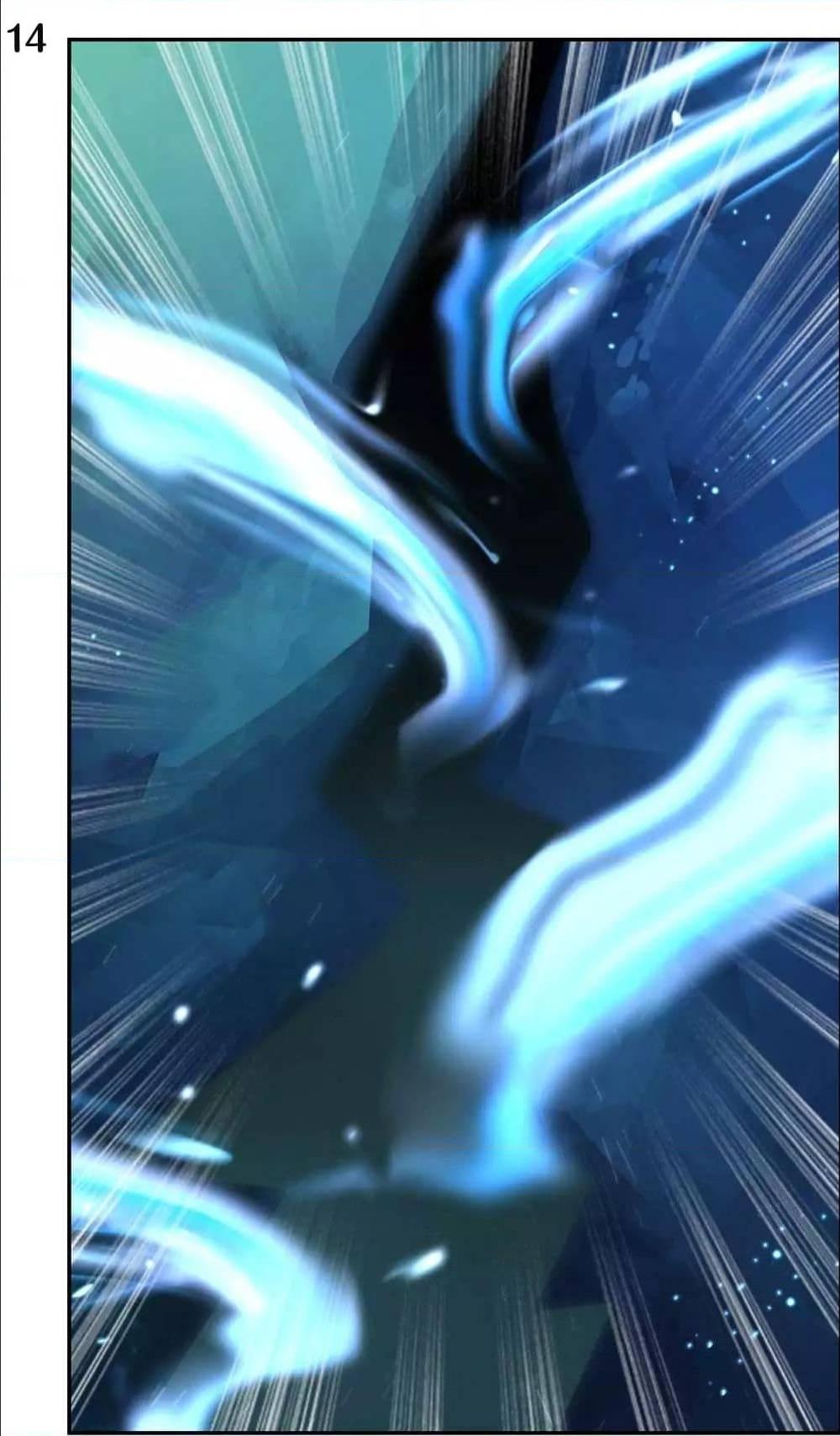 Manga-lc-com อ่านมังงะ อ่านการ์ตูน ออนไลน์ ฟรี Above All Gods ตอนที่ 1 2 3 4 5 6 7 8 9 10 11 12 13 14 ฟรี ไม่มีโฆษณา Manga-lc - อ่าน มังงะ อ่าน การ์ตูน ออนไลน์ อ่านมังงะ ฟรี