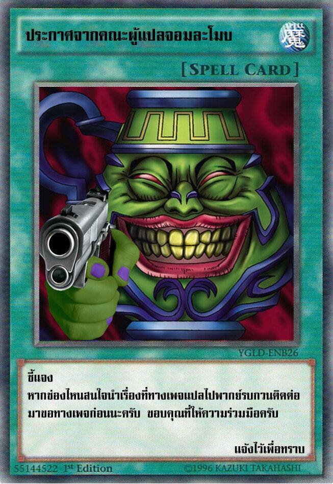 Manga-lc-com อ่านมังงะ อ่านการ์ตูน ออนไลน์ ฟรี Yuusha to Yobareta Nochi ni – Soshite Musou Otoko wa Kazoku wo Tsukuru ตอนที่ 1 2 3 4 5 6 7 8 9 10 11 12 13 14 ฟรี ไม่มีโฆษณา Manga-lc - อ่าน มังงะ อ่าน การ์ตูน ออนไลน์ อ่านมังงะ ฟรี