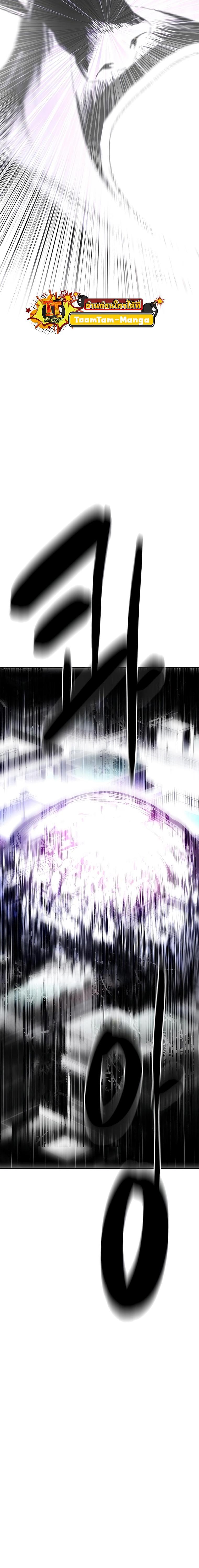 Manga-lc-com อ่านมังงะ อ่านการ์ตูน ออนไลน์ ฟรี Monster Eater ตอนที่ 1 2 3 4 5 6 7 8 9 10 11 12 13 14 ฟรี ไม่มีโฆษณา Manga-lc - อ่าน มังงะ อ่าน การ์ตูน ออนไลน์ อ่านมังงะ ฟรี