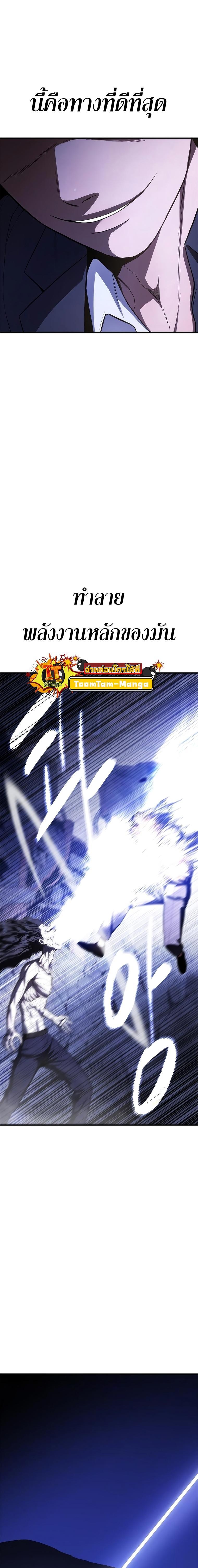 Manga-lc-com อ่านมังงะ อ่านการ์ตูน ออนไลน์ ฟรี Monster Eater ตอนที่ 1 2 3 4 5 6 7 8 9 10 11 12 13 14 ฟรี ไม่มีโฆษณา Manga-lc - อ่าน มังงะ อ่าน การ์ตูน ออนไลน์ อ่านมังงะ ฟรี