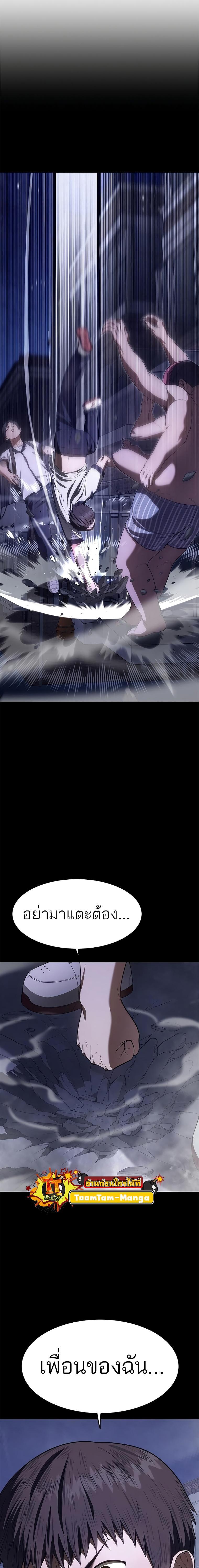 Manga-lc-com อ่านมังงะ อ่านการ์ตูน ออนไลน์ ฟรี Monster Eater ตอนที่ 1 2 3 4 5 6 7 8 9 10 11 12 13 14 ฟรี ไม่มีโฆษณา Manga-lc - อ่าน มังงะ อ่าน การ์ตูน ออนไลน์ อ่านมังงะ ฟรี