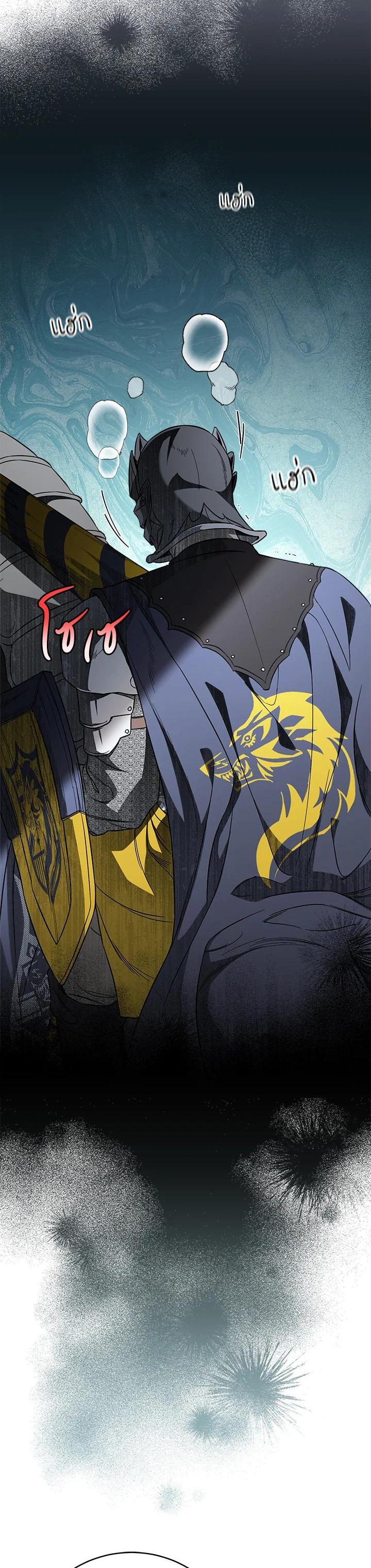 Manga-lc-com อ่านมังงะ อ่านการ์ตูน ออนไลน์ ฟรี Marriage of Convenience ตอนที่ 1 2 3 4 5 6 7 8 9 10 11 12 13 14 ฟรี ไม่มีโฆษณา Manga-lc - อ่าน มังงะ อ่าน การ์ตูน ออนไลน์ อ่านมังงะ ฟรี