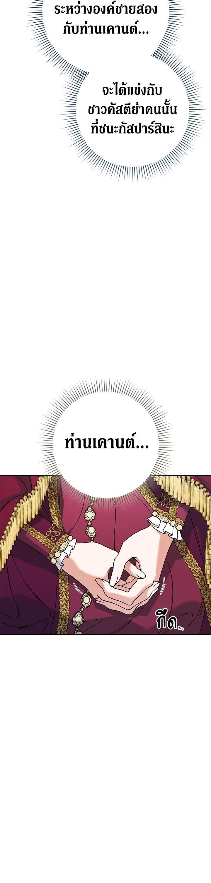 Manga-lc-com อ่านมังงะ อ่านการ์ตูน ออนไลน์ ฟรี Marriage of Convenience ตอนที่ 1 2 3 4 5 6 7 8 9 10 11 12 13 14 ฟรี ไม่มีโฆษณา Manga-lc - อ่าน มังงะ อ่าน การ์ตูน ออนไลน์ อ่านมังงะ ฟรี