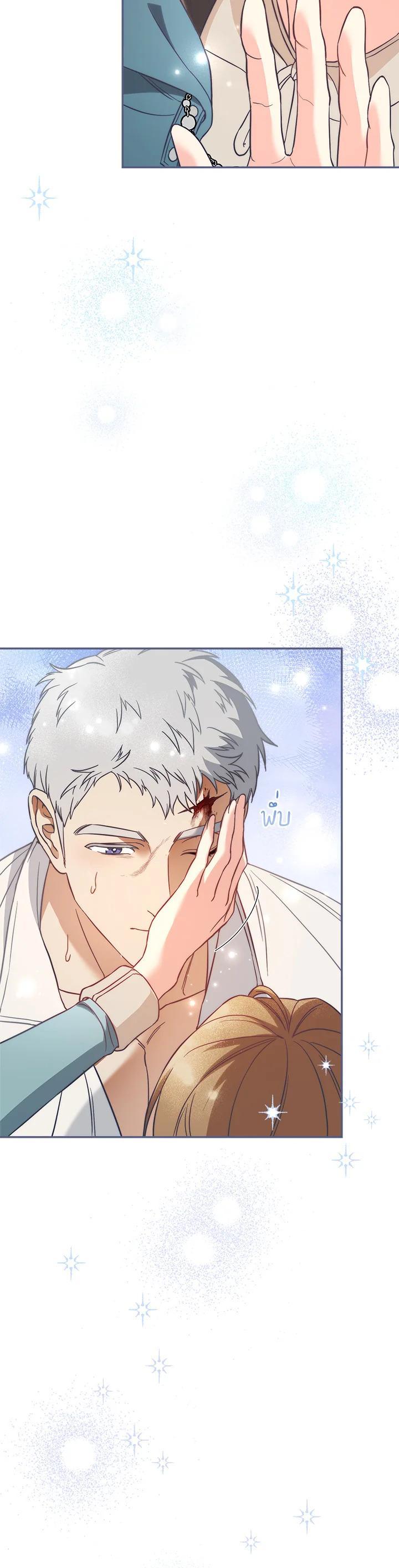 Manga-lc-com อ่านมังงะ อ่านการ์ตูน ออนไลน์ ฟรี Marriage of Convenience ตอนที่ 1 2 3 4 5 6 7 8 9 10 11 12 13 14 ฟรี ไม่มีโฆษณา Manga-lc - อ่าน มังงะ อ่าน การ์ตูน ออนไลน์ อ่านมังงะ ฟรี