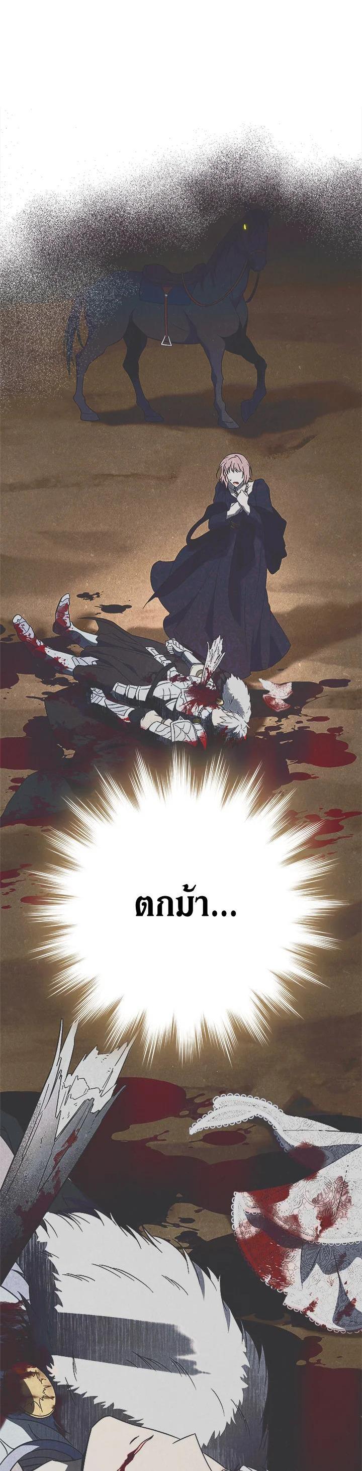 Manga-lc-com อ่านมังงะ อ่านการ์ตูน ออนไลน์ ฟรี Marriage of Convenience ตอนที่ 1 2 3 4 5 6 7 8 9 10 11 12 13 14 ฟรี ไม่มีโฆษณา Manga-lc - อ่าน มังงะ อ่าน การ์ตูน ออนไลน์ อ่านมังงะ ฟรี