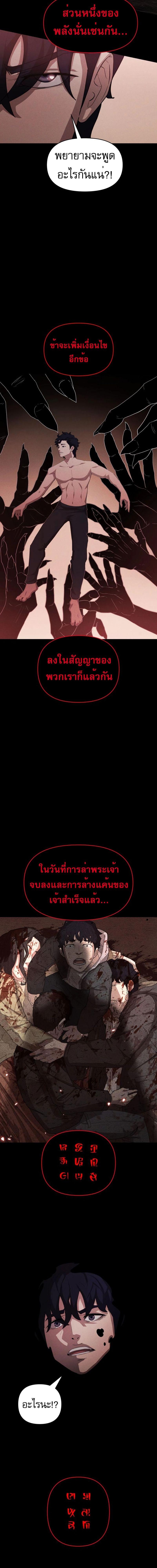 Manga-lc-com อ่านมังงะ อ่านการ์ตูน ออนไลน์ ฟรี VoidMan ตอนที่ 1 2 3 4 5 6 7 8 9 10 11 12 13 14 ฟรี ไม่มีโฆษณา Manga-lc - อ่าน มังงะ อ่าน การ์ตูน ออนไลน์ อ่านมังงะ ฟรี