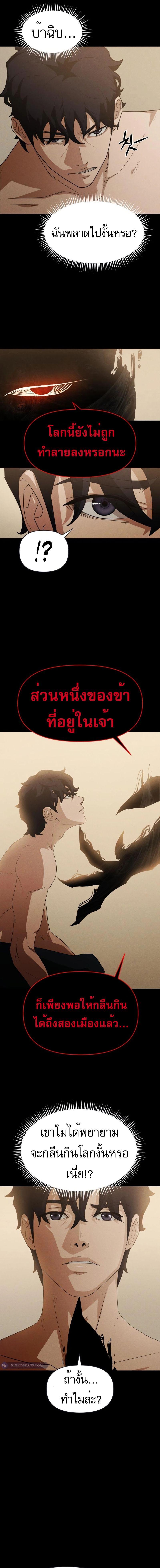 Manga-lc-com อ่านมังงะ อ่านการ์ตูน ออนไลน์ ฟรี VoidMan ตอนที่ 1 2 3 4 5 6 7 8 9 10 11 12 13 14 ฟรี ไม่มีโฆษณา Manga-lc - อ่าน มังงะ อ่าน การ์ตูน ออนไลน์ อ่านมังงะ ฟรี