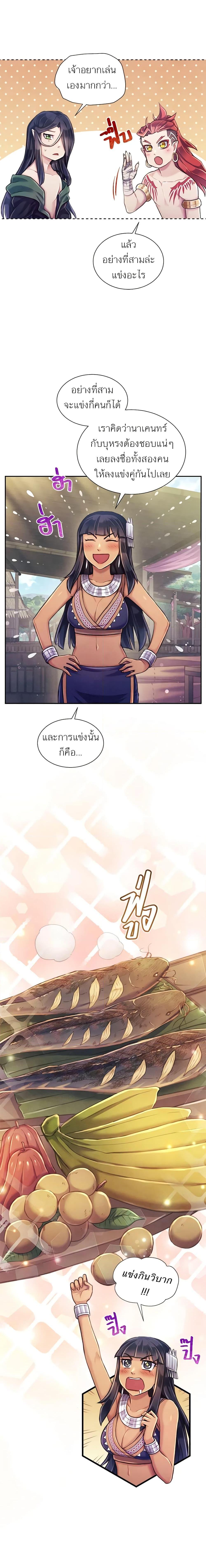 Manga-lc-com อ่านมังงะ อ่านการ์ตูน ออนไลน์ ฟรี Girl in the Forest ตอนที่ 1 2 3 4 5 6 7 8 9 10 11 12 13 14 ฟรี ไม่มีโฆษณา Manga-lc - อ่าน มังงะ อ่าน การ์ตูน ออนไลน์ อ่านมังงะ ฟรี