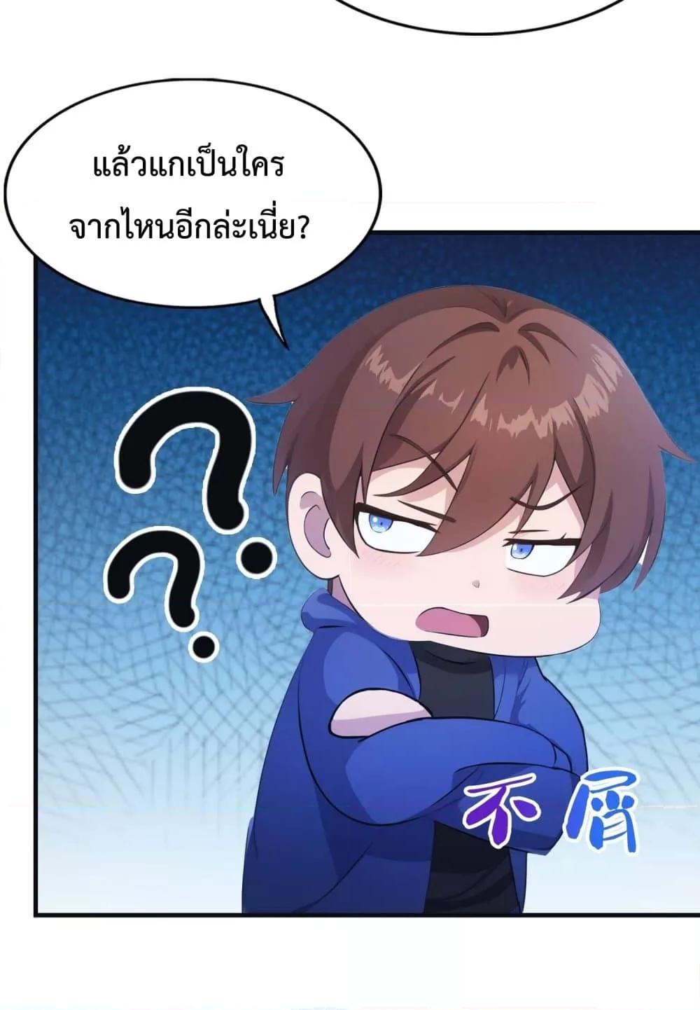Manga-lc-com อ่านมังงะ อ่านการ์ตูน ออนไลน์ ฟรี MasterCultivat ตอนที่ 1 2 3 4 5 6 7 8 9 10 11 12 13 14 ฟรี ไม่มีโฆษณา Manga-lc - อ่าน มังงะ อ่าน การ์ตูน ออนไลน์ อ่านมังงะ ฟรี