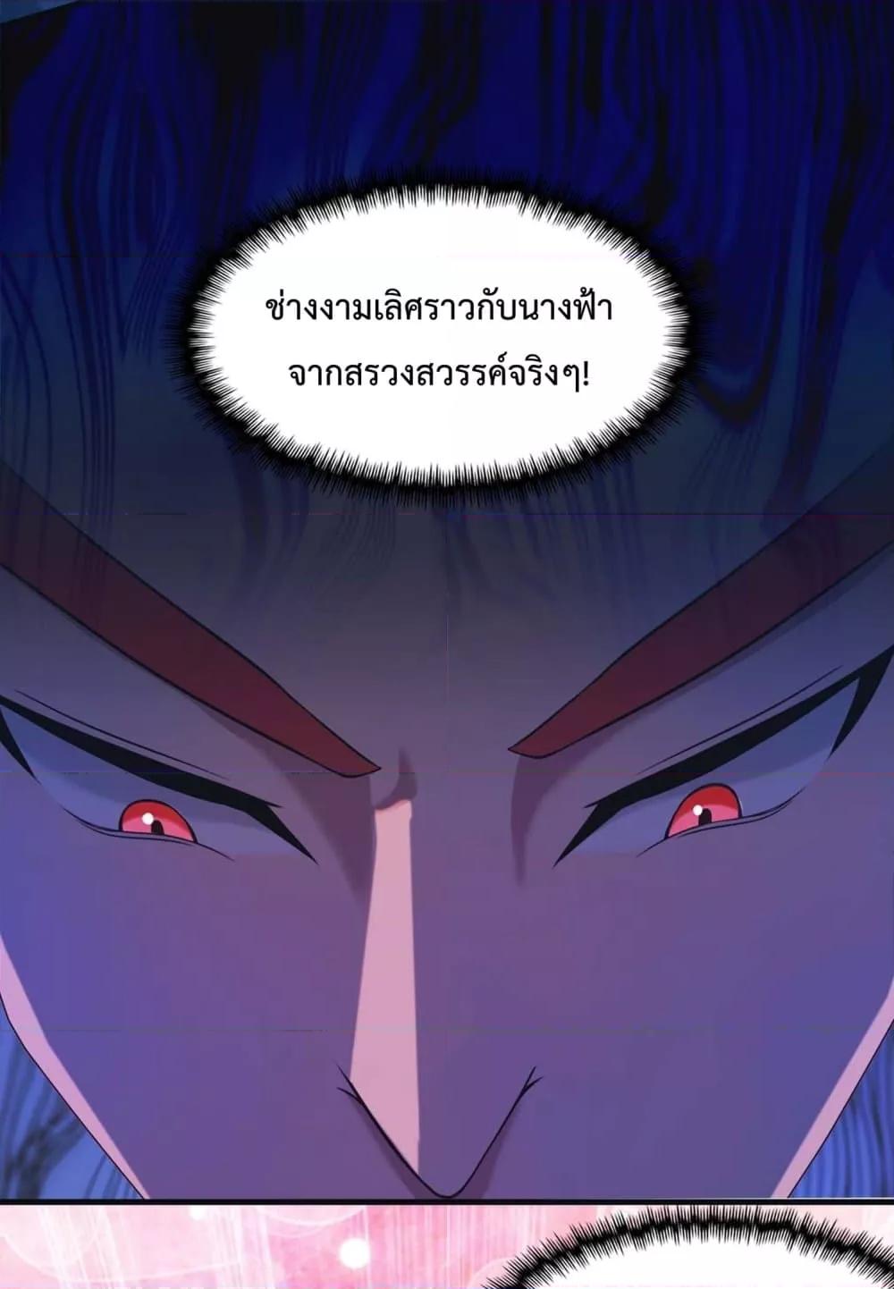 Manga-lc-com อ่านมังงะ อ่านการ์ตูน ออนไลน์ ฟรี MasterCultivat ตอนที่ 1 2 3 4 5 6 7 8 9 10 11 12 13 14 ฟรี ไม่มีโฆษณา Manga-lc - อ่าน มังงะ อ่าน การ์ตูน ออนไลน์ อ่านมังงะ ฟรี