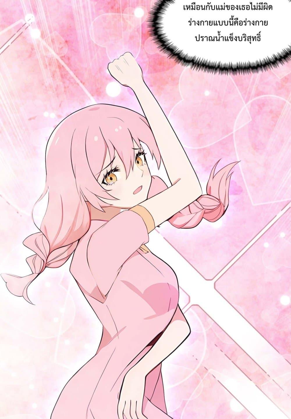 Manga-lc-com อ่านมังงะ อ่านการ์ตูน ออนไลน์ ฟรี MasterCultivat ตอนที่ 1 2 3 4 5 6 7 8 9 10 11 12 13 14 ฟรี ไม่มีโฆษณา Manga-lc - อ่าน มังงะ อ่าน การ์ตูน ออนไลน์ อ่านมังงะ ฟรี