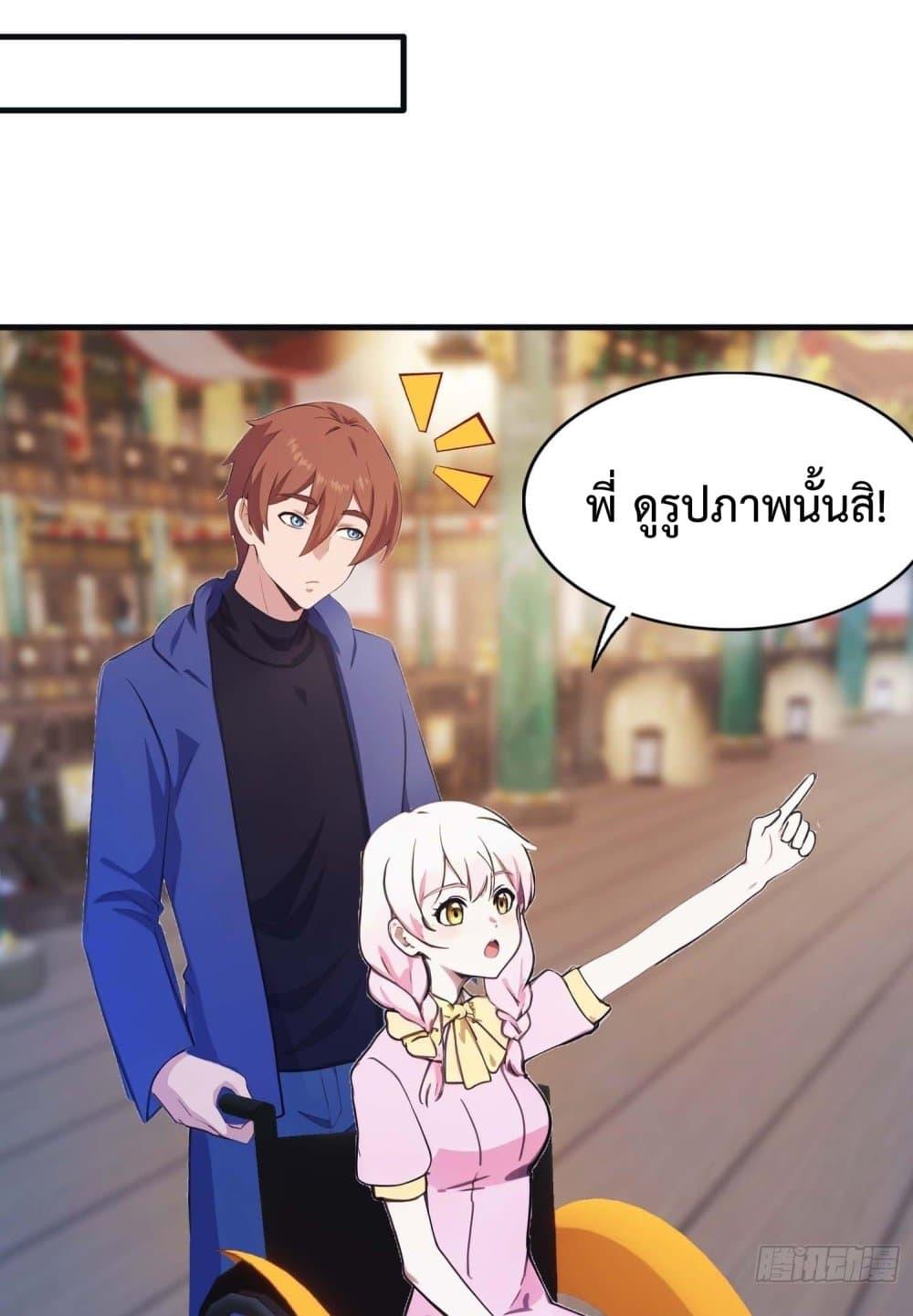 Manga-lc-com อ่านมังงะ อ่านการ์ตูน ออนไลน์ ฟรี MasterCultivat ตอนที่ 1 2 3 4 5 6 7 8 9 10 11 12 13 14 ฟรี ไม่มีโฆษณา Manga-lc - อ่าน มังงะ อ่าน การ์ตูน ออนไลน์ อ่านมังงะ ฟรี