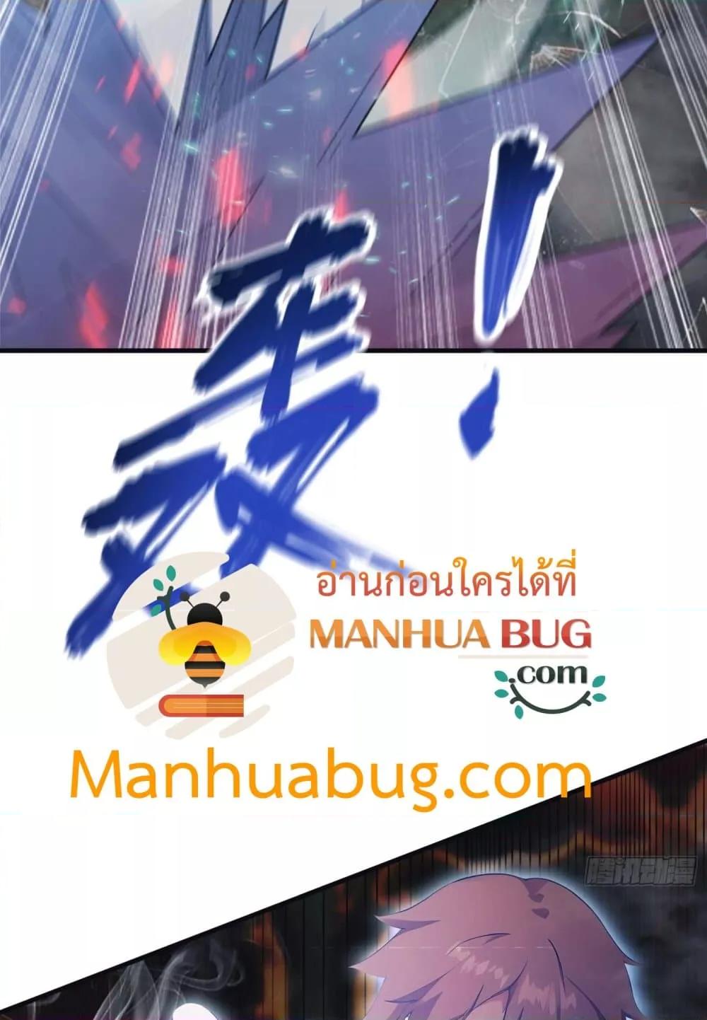 Manga-lc-com อ่านมังงะ อ่านการ์ตูน ออนไลน์ ฟรี MasterCultivat ตอนที่ 1 2 3 4 5 6 7 8 9 10 11 12 13 14 ฟรี ไม่มีโฆษณา Manga-lc - อ่าน มังงะ อ่าน การ์ตูน ออนไลน์ อ่านมังงะ ฟรี