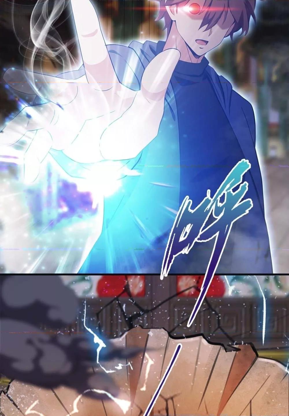 Manga-lc-com อ่านมังงะ อ่านการ์ตูน ออนไลน์ ฟรี MasterCultivat ตอนที่ 1 2 3 4 5 6 7 8 9 10 11 12 13 14 ฟรี ไม่มีโฆษณา Manga-lc - อ่าน มังงะ อ่าน การ์ตูน ออนไลน์ อ่านมังงะ ฟรี