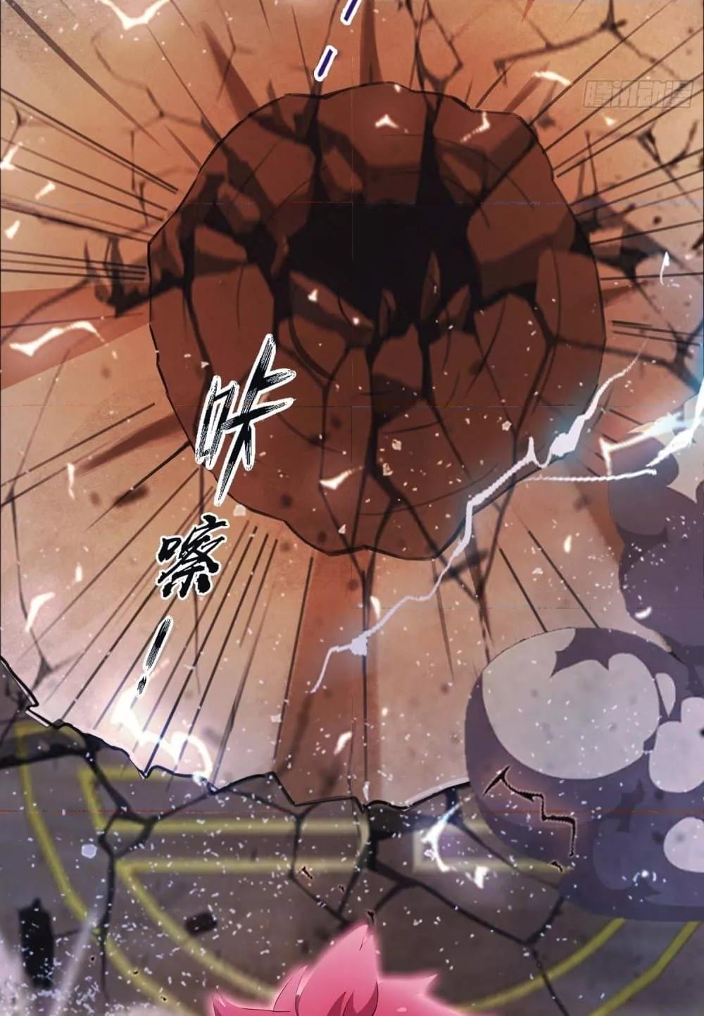 Manga-lc-com อ่านมังงะ อ่านการ์ตูน ออนไลน์ ฟรี MasterCultivat ตอนที่ 1 2 3 4 5 6 7 8 9 10 11 12 13 14 ฟรี ไม่มีโฆษณา Manga-lc - อ่าน มังงะ อ่าน การ์ตูน ออนไลน์ อ่านมังงะ ฟรี