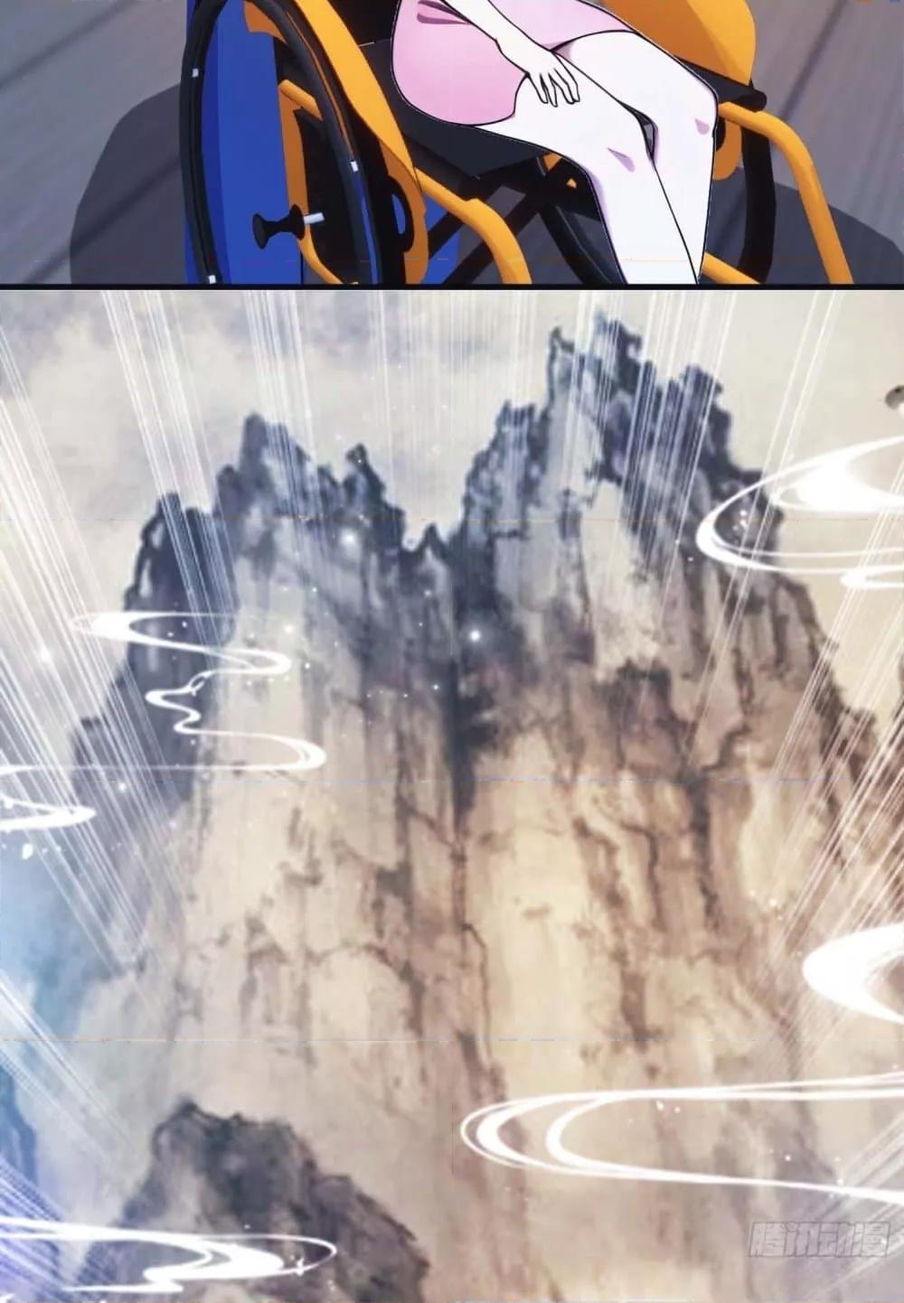 Manga-lc-com อ่านมังงะ อ่านการ์ตูน ออนไลน์ ฟรี MasterCultivat ตอนที่ 1 2 3 4 5 6 7 8 9 10 11 12 13 14 ฟรี ไม่มีโฆษณา Manga-lc - อ่าน มังงะ อ่าน การ์ตูน ออนไลน์ อ่านมังงะ ฟรี